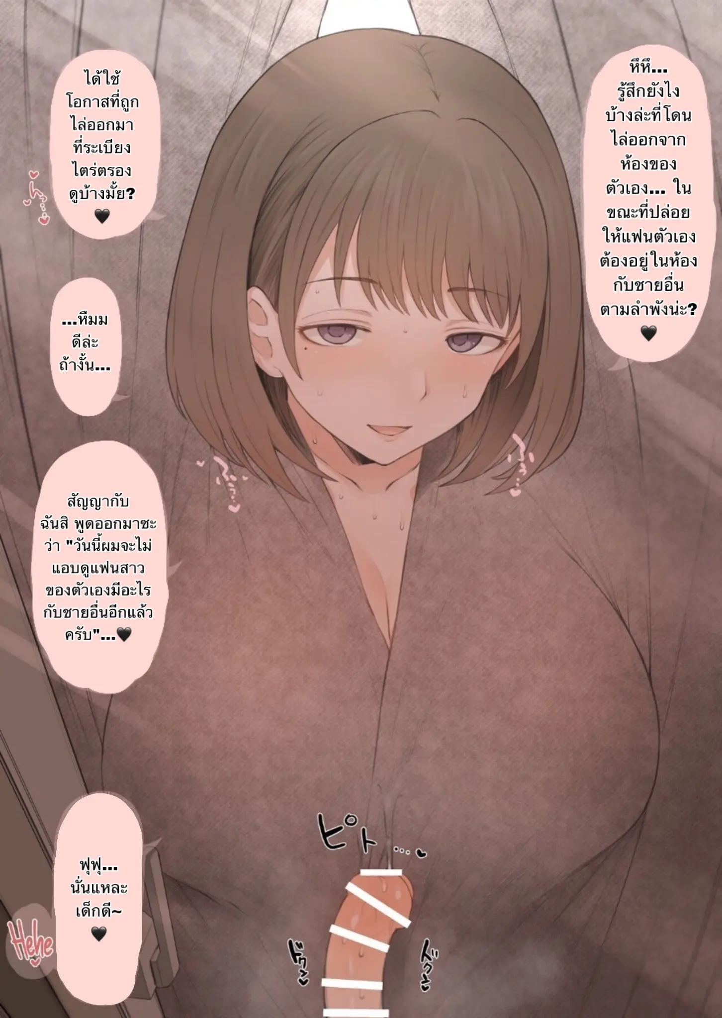 웹툰 이미지 21