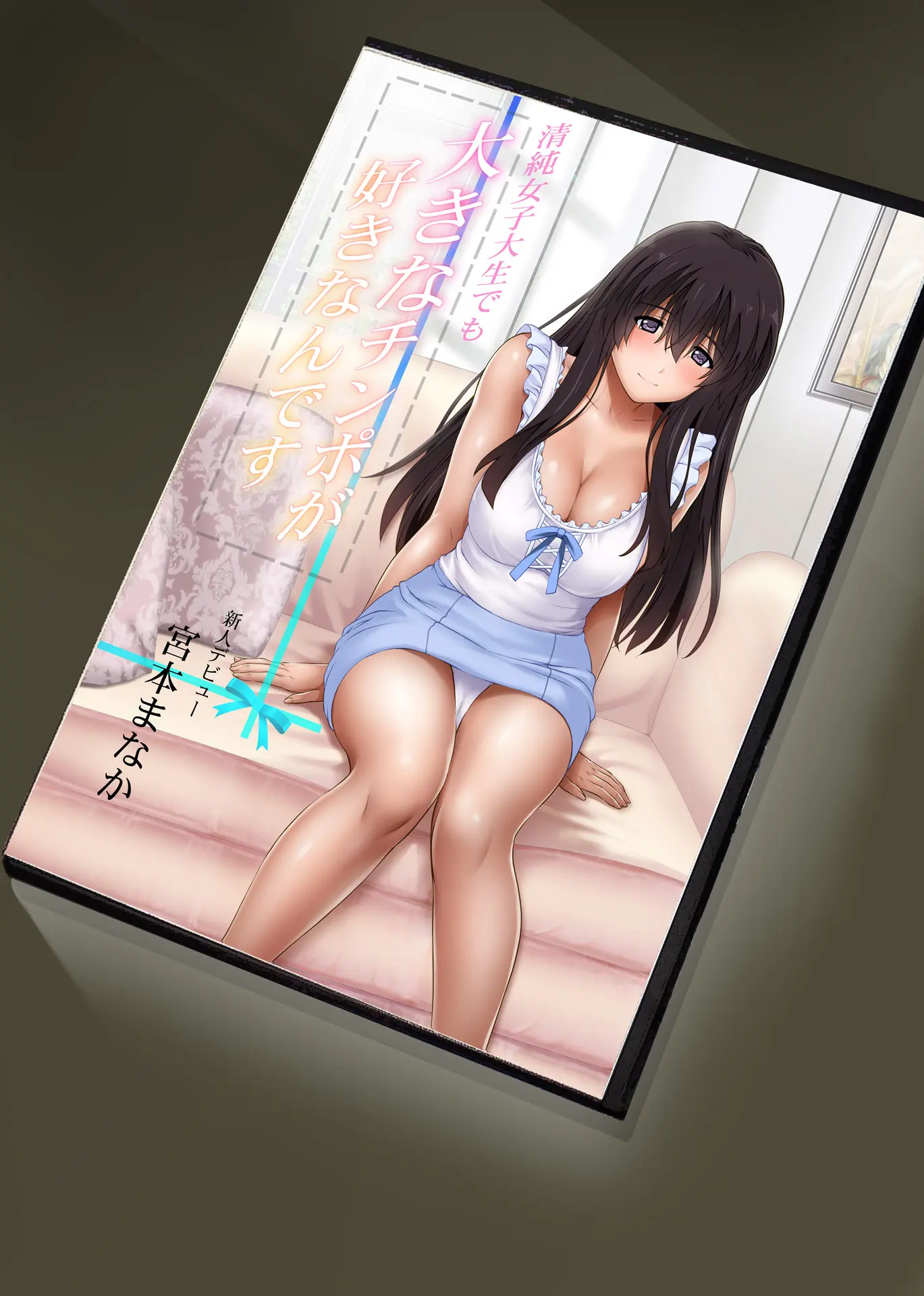 웹툰 이미지 58