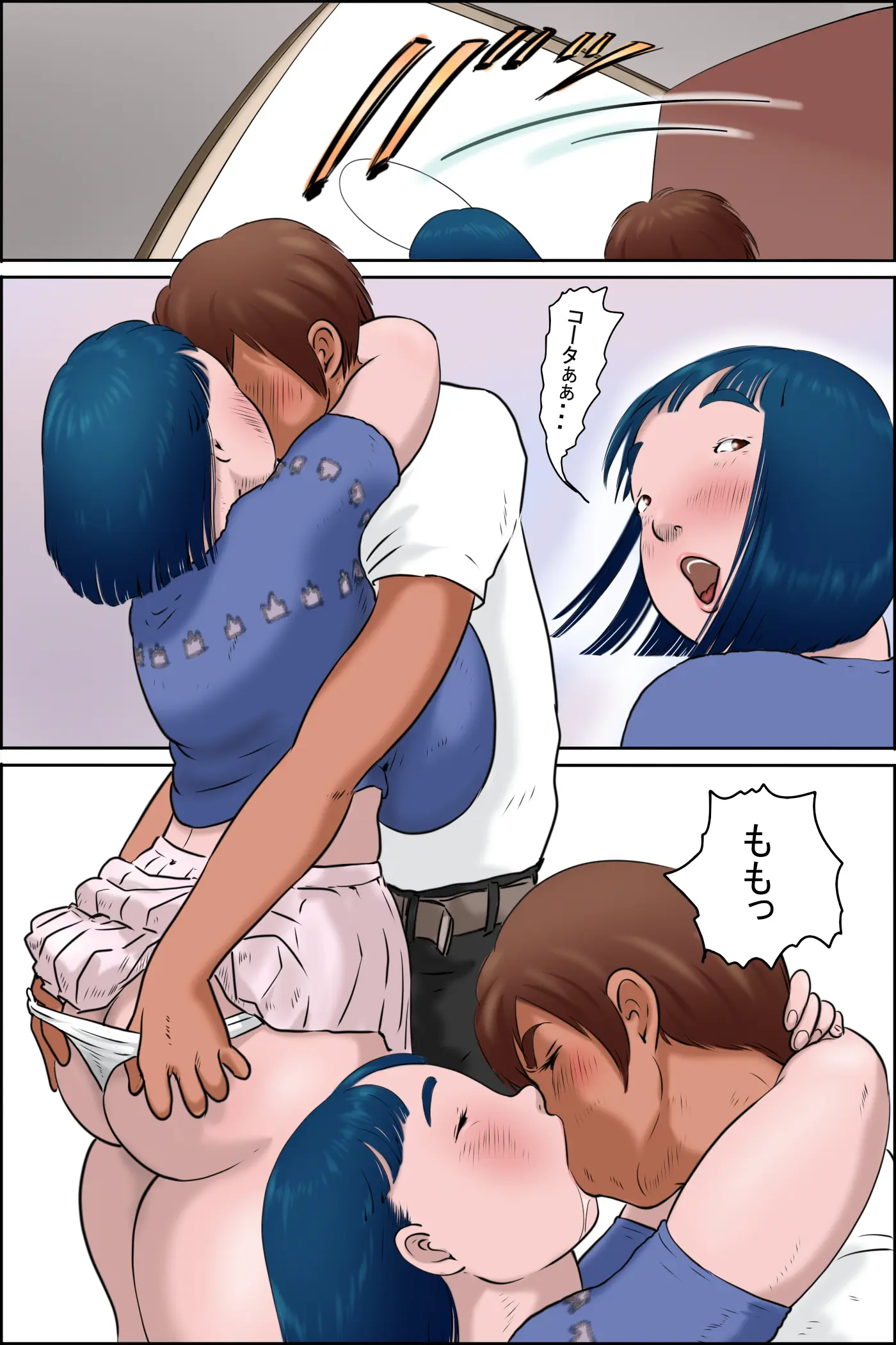 웹툰 이미지 23