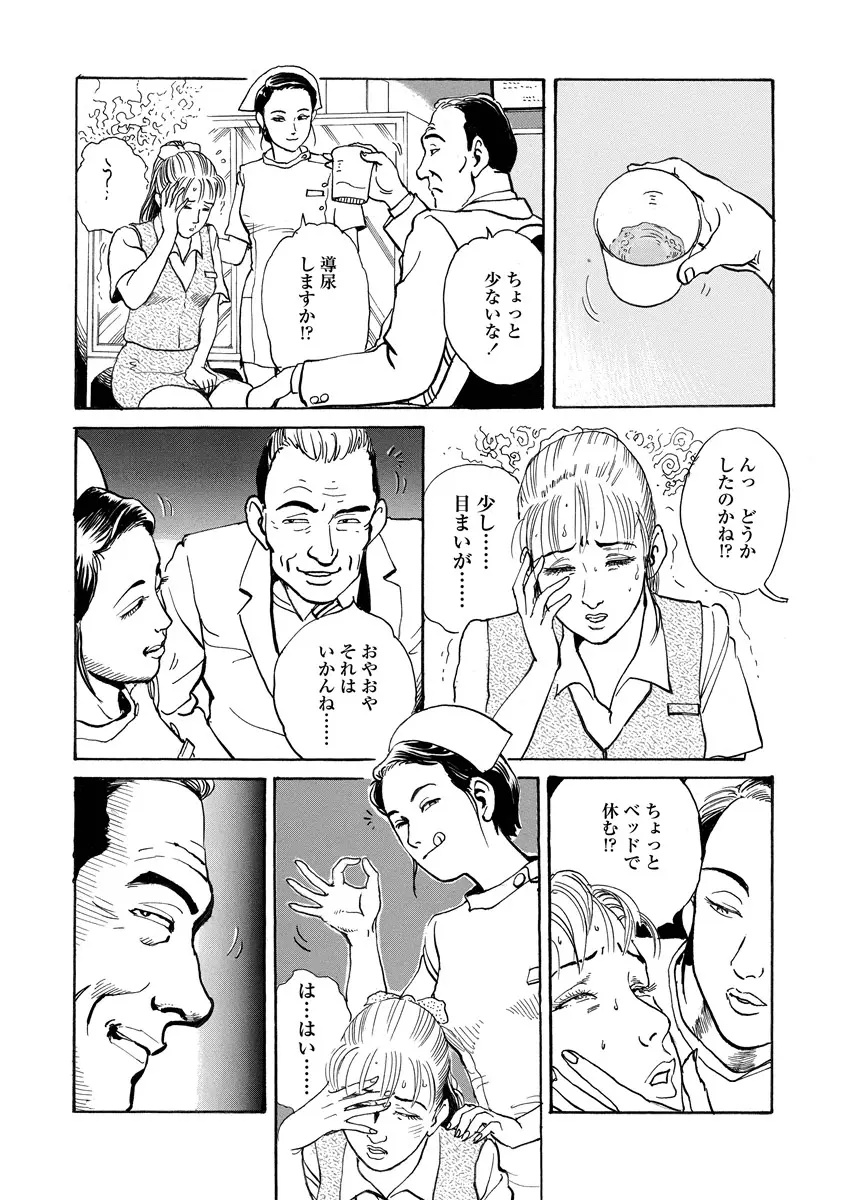 웹툰 이미지 12
