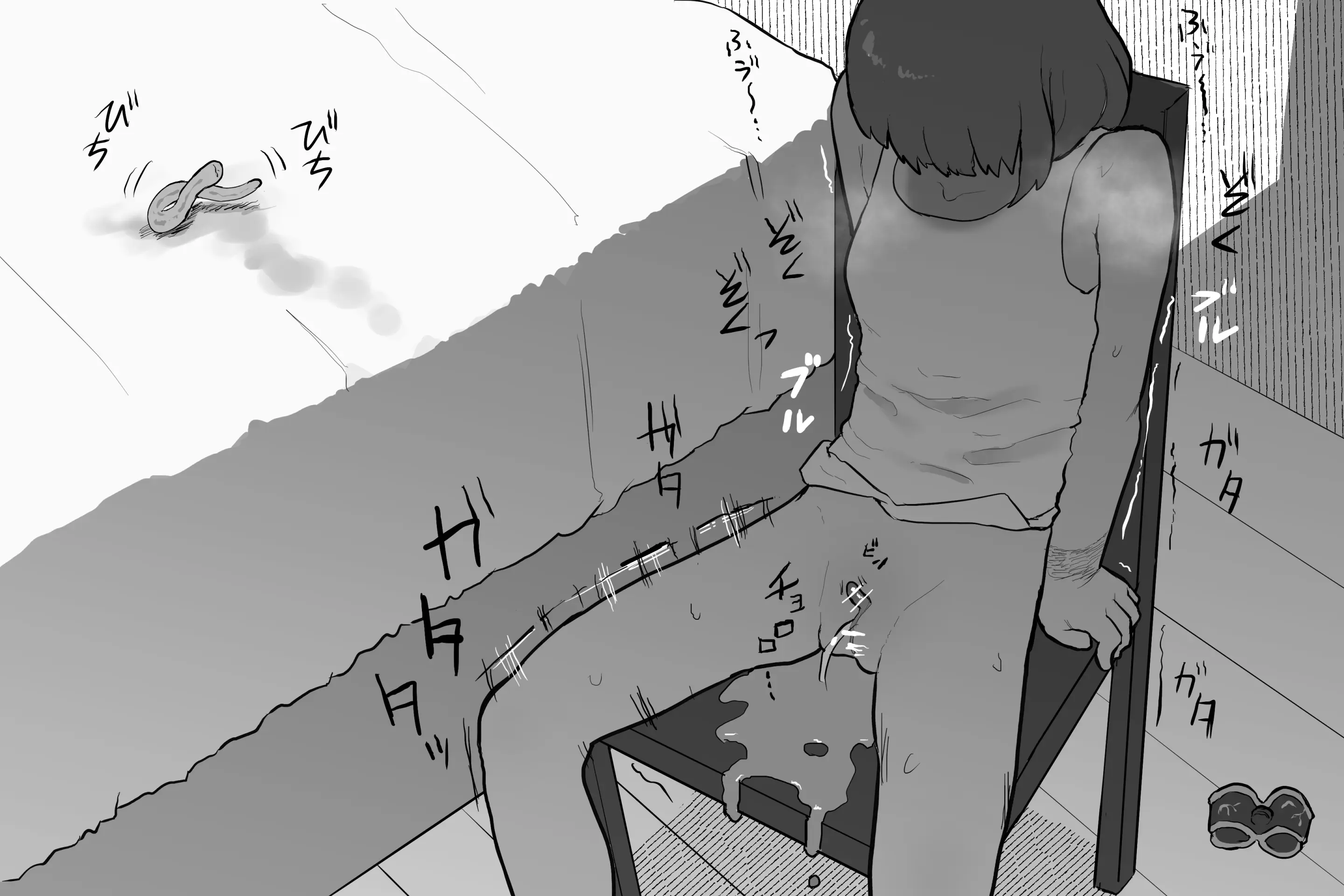웹툰 이미지 8