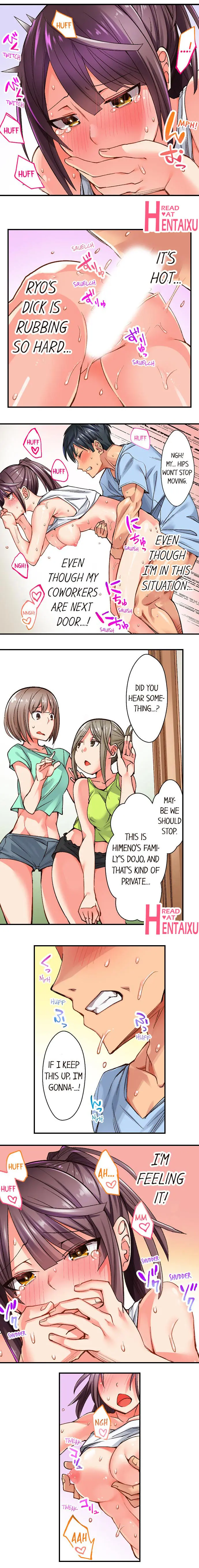 웹툰 이미지 29