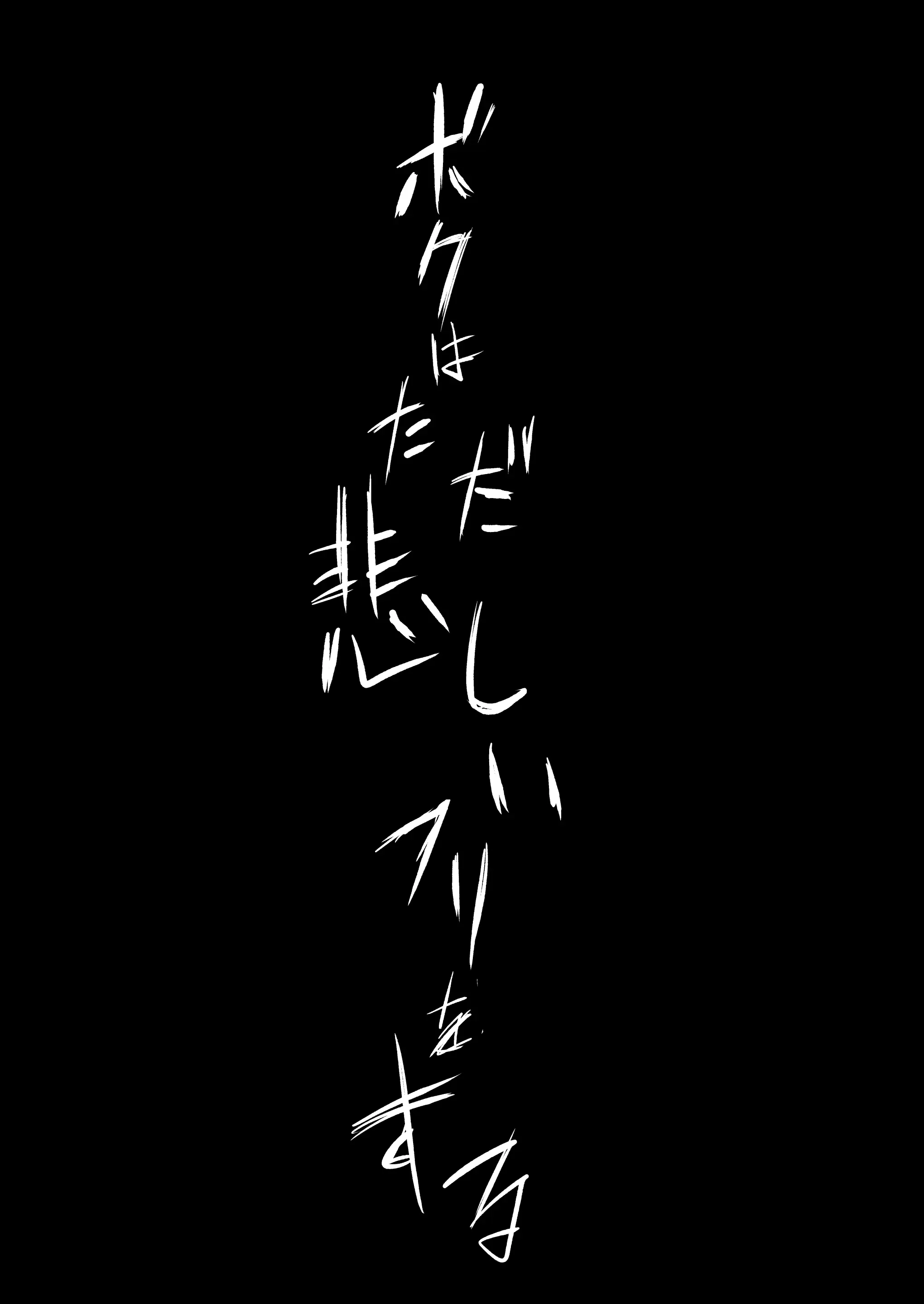 웹툰 이미지 31
