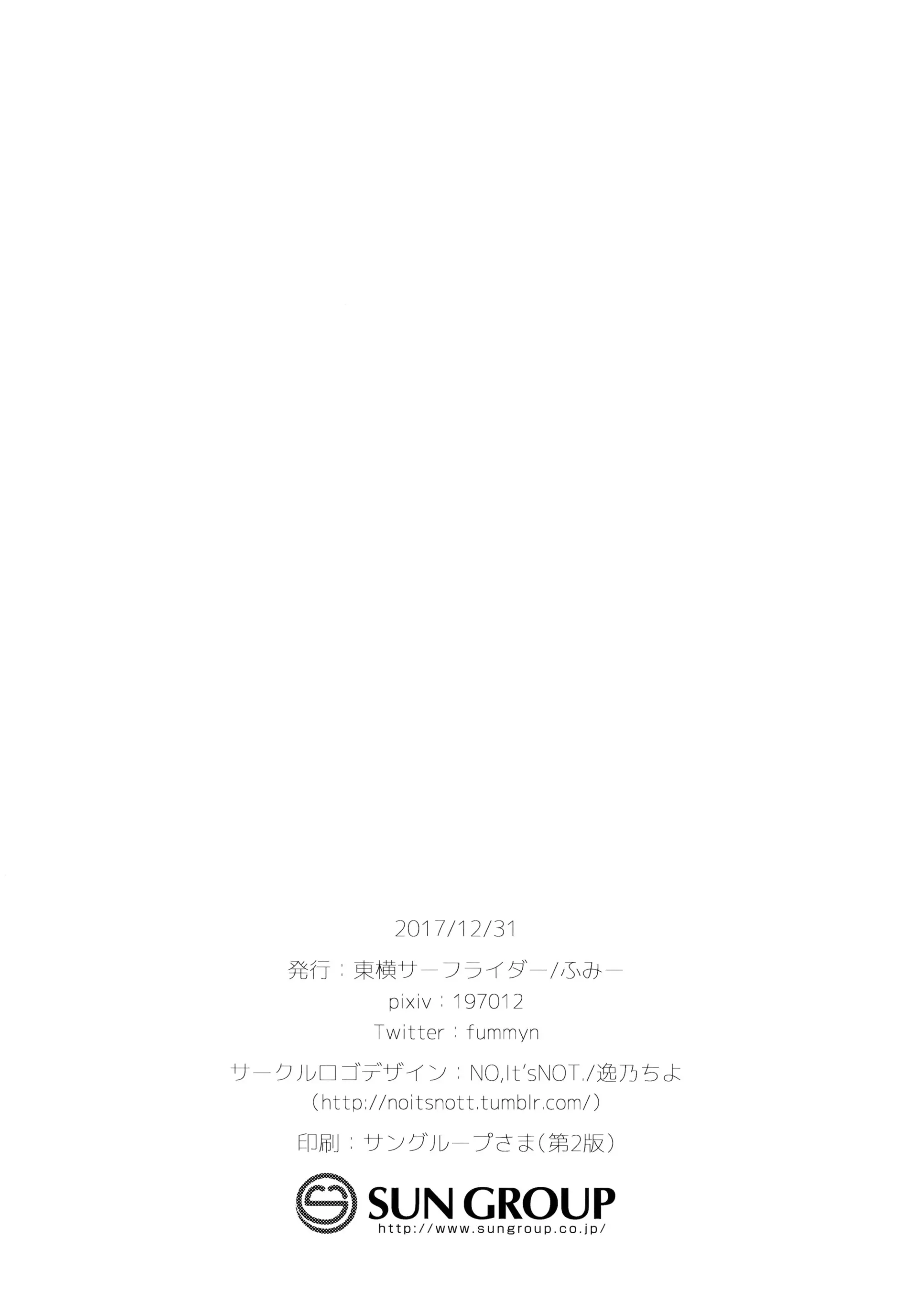 웹툰 이미지 20