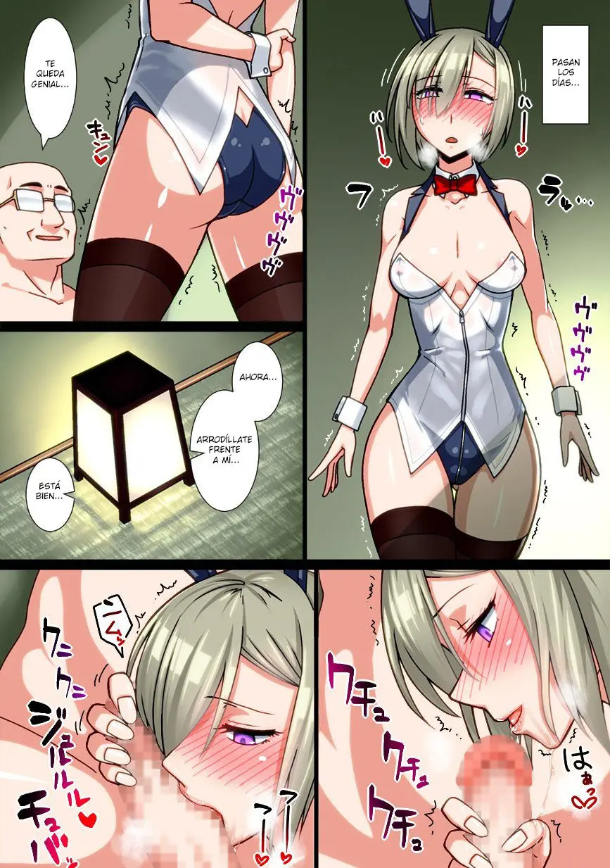 웹툰 이미지 18