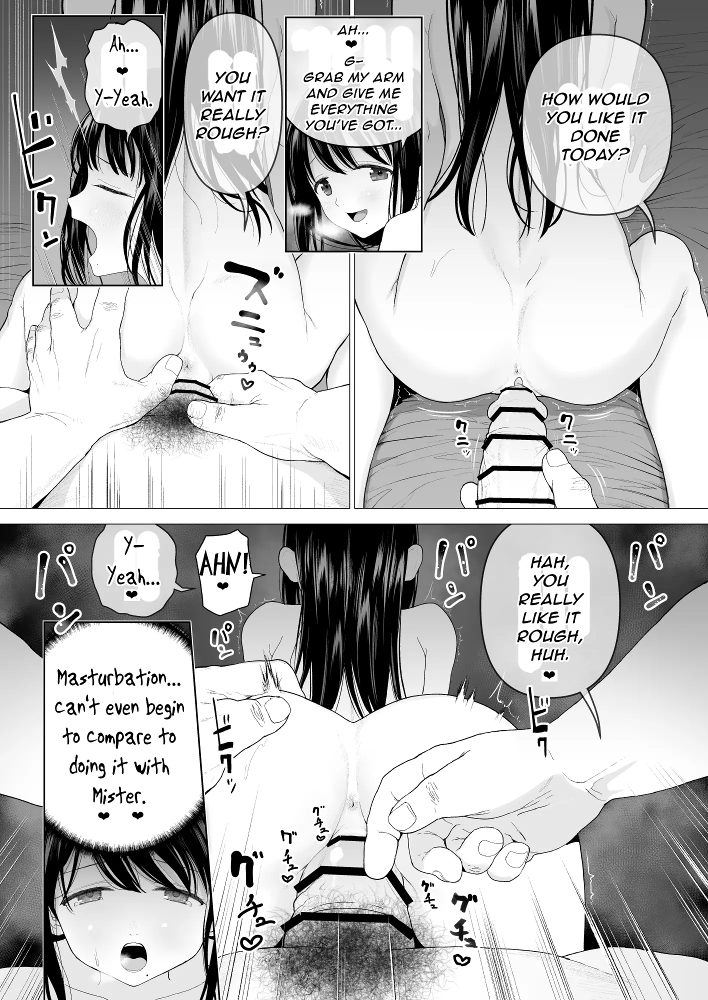 웹툰 이미지 15