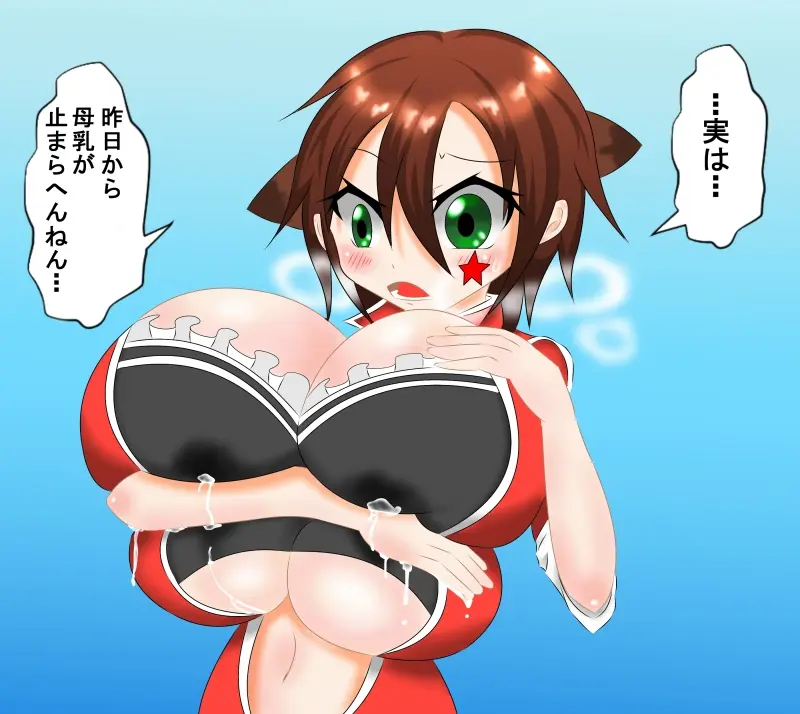 웹툰 이미지 71