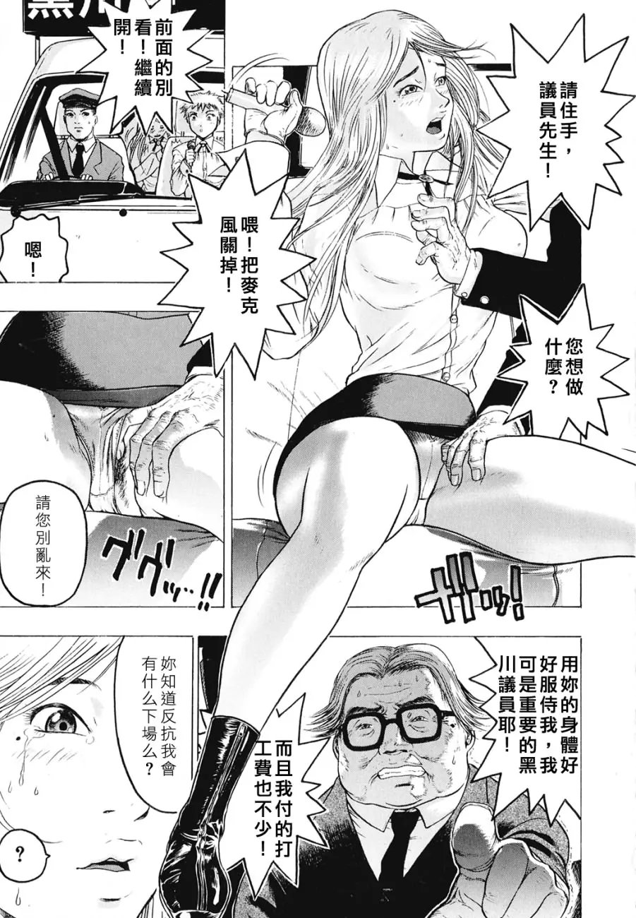 웹툰 이미지 40