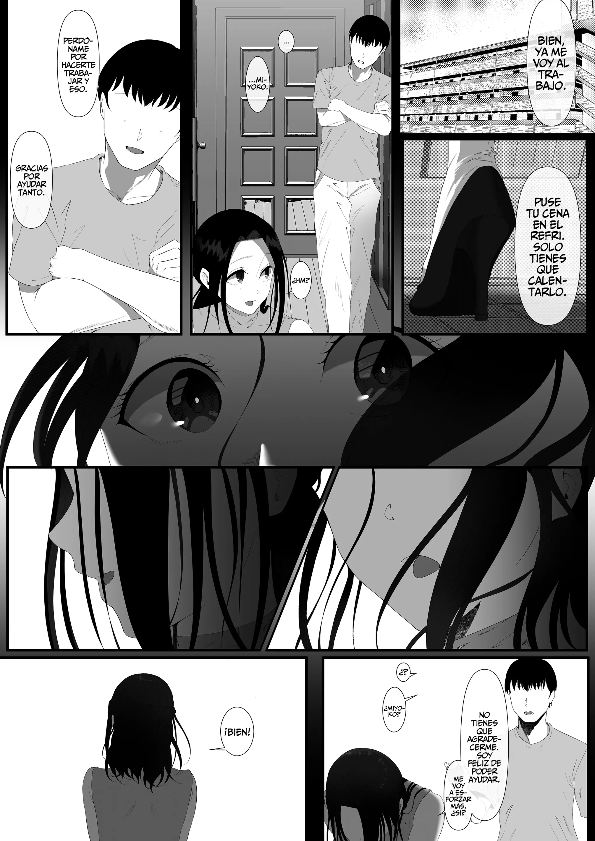 웹툰 이미지 43