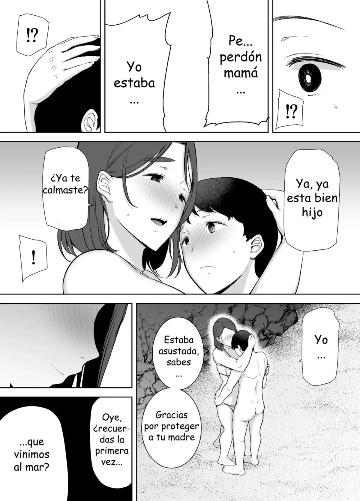 웹툰 이미지 126