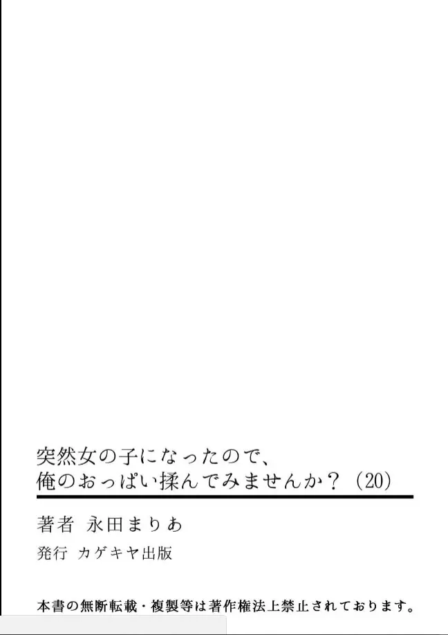 웹툰 이미지 34