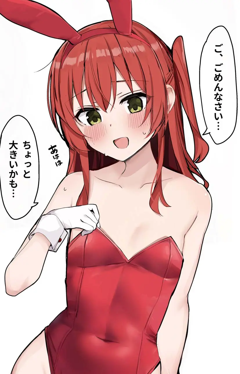 웹툰 이미지 116