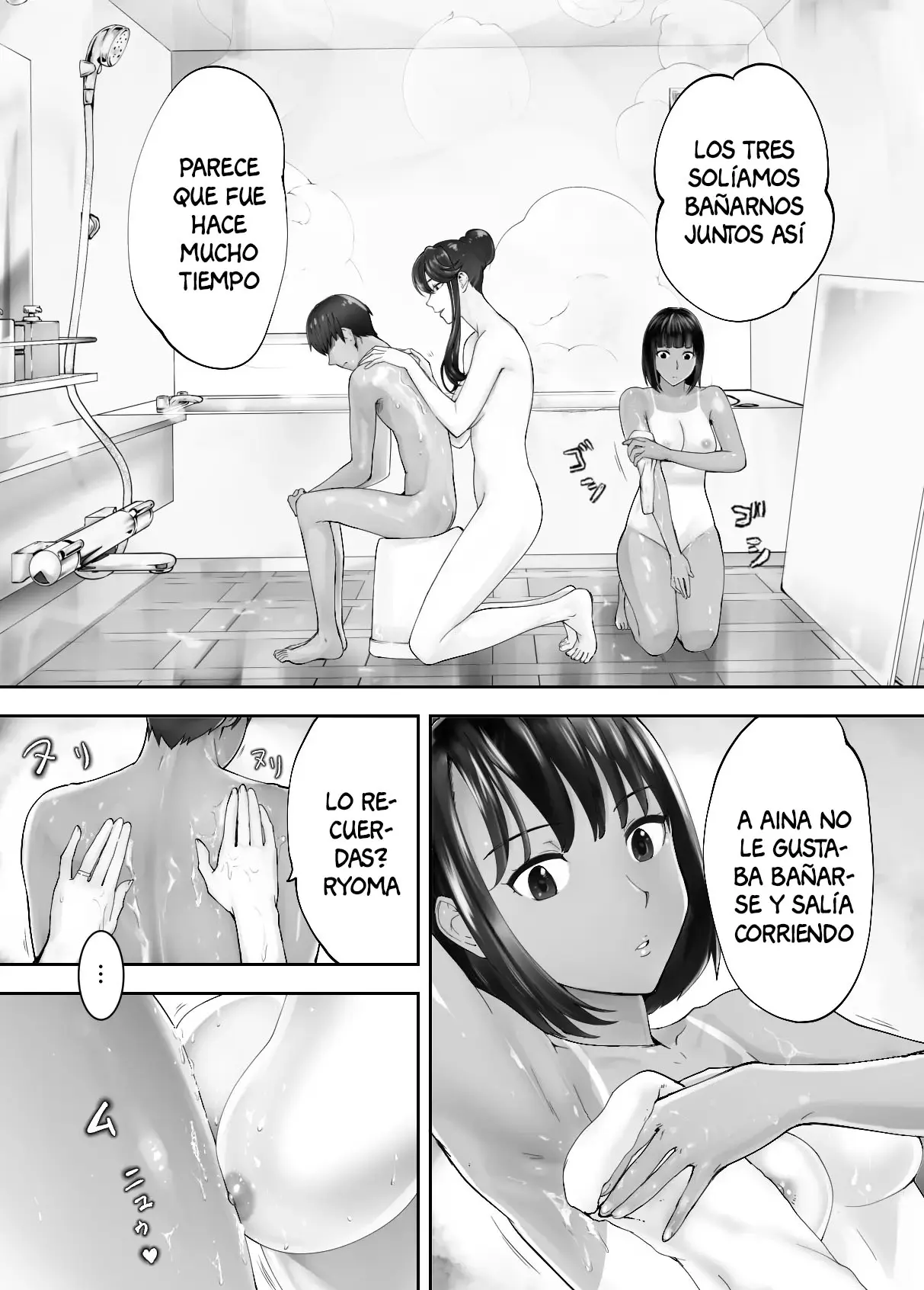 웹툰 이미지 42