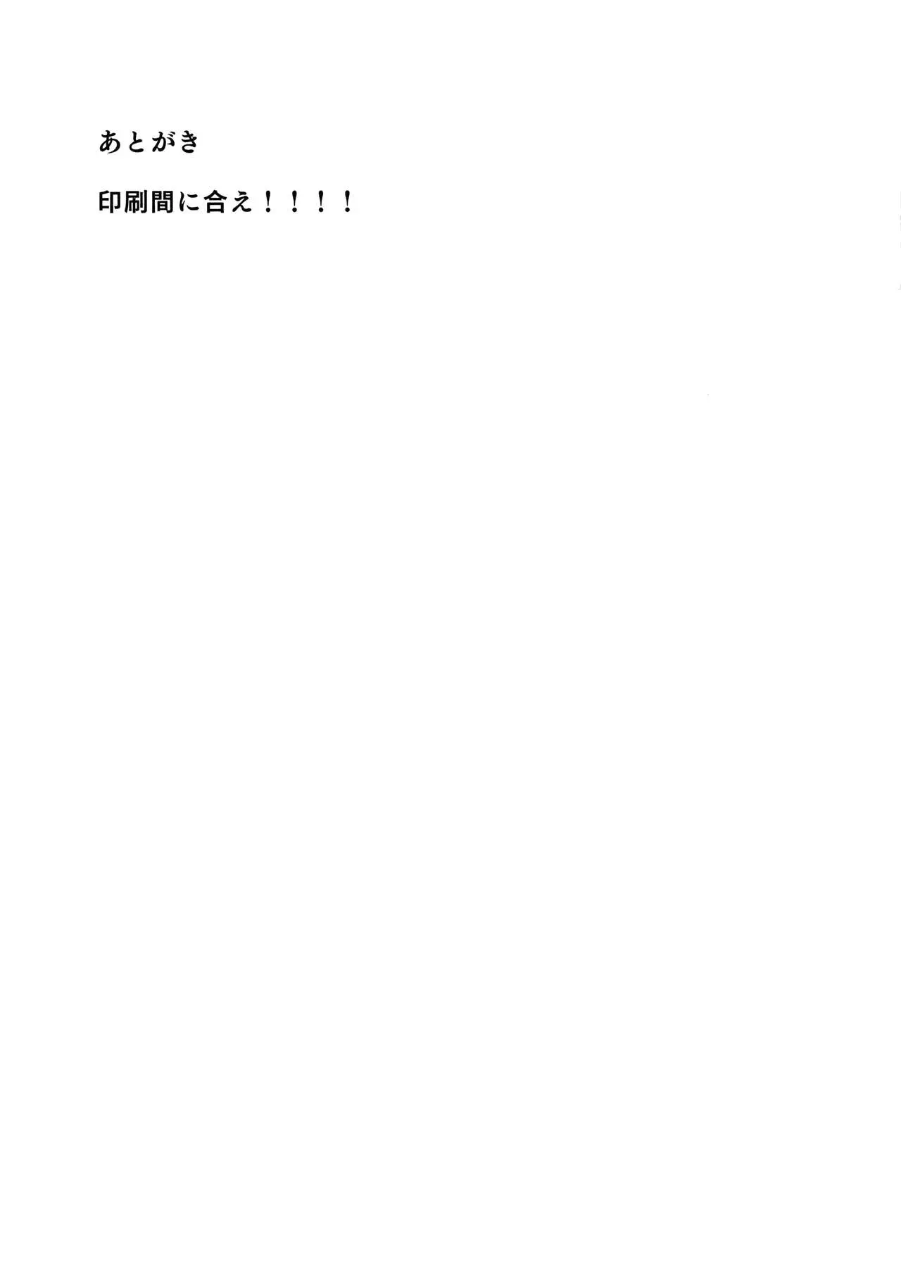 웹툰 이미지 9