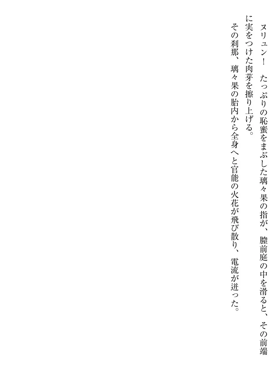 웹툰 이미지 35