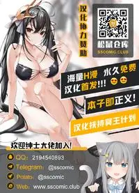 웹툰 이미지 28