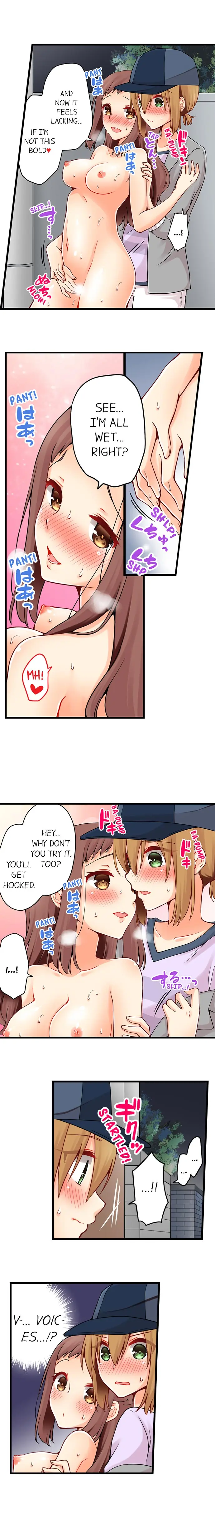 웹툰 이미지 376