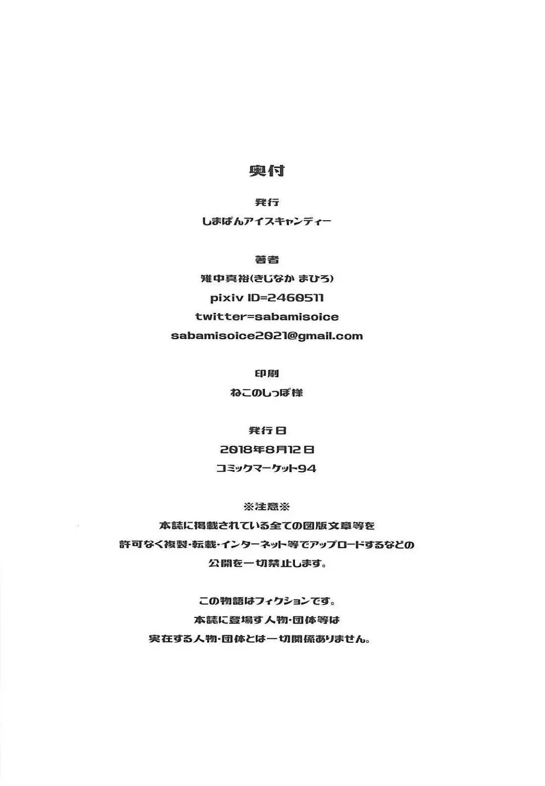 웹툰 이미지 15
