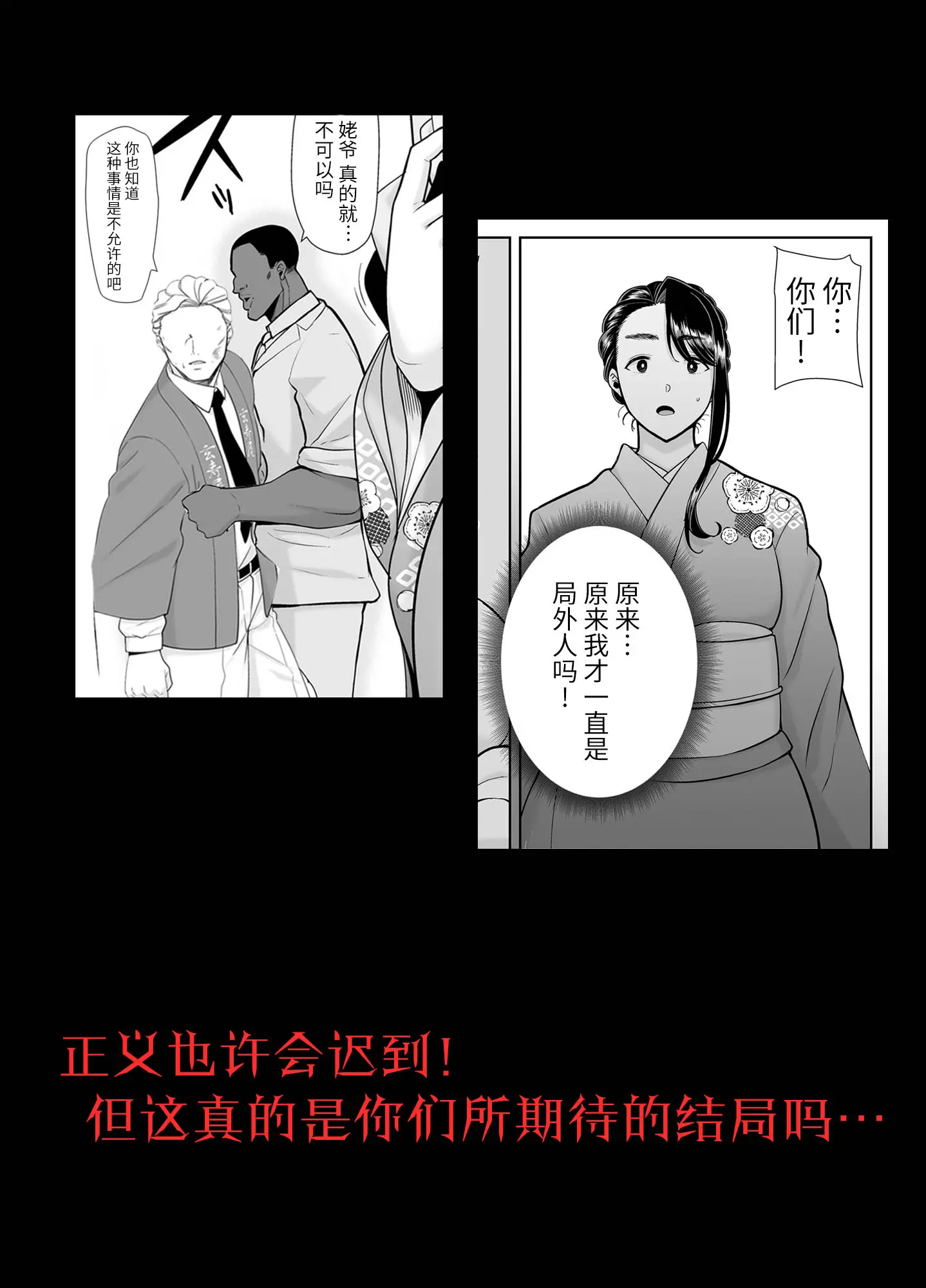 웹툰 이미지 92