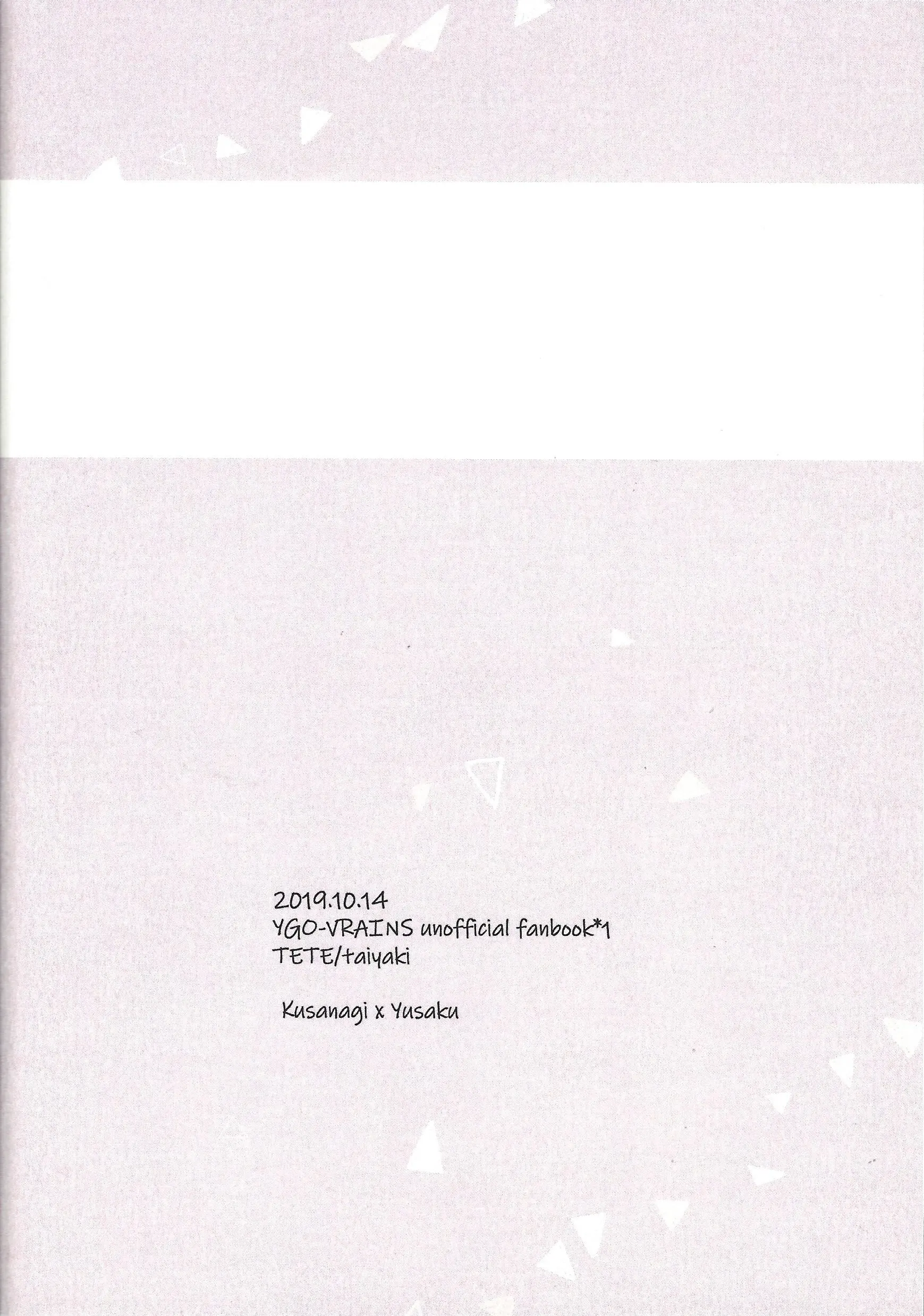 웹툰 이미지 46