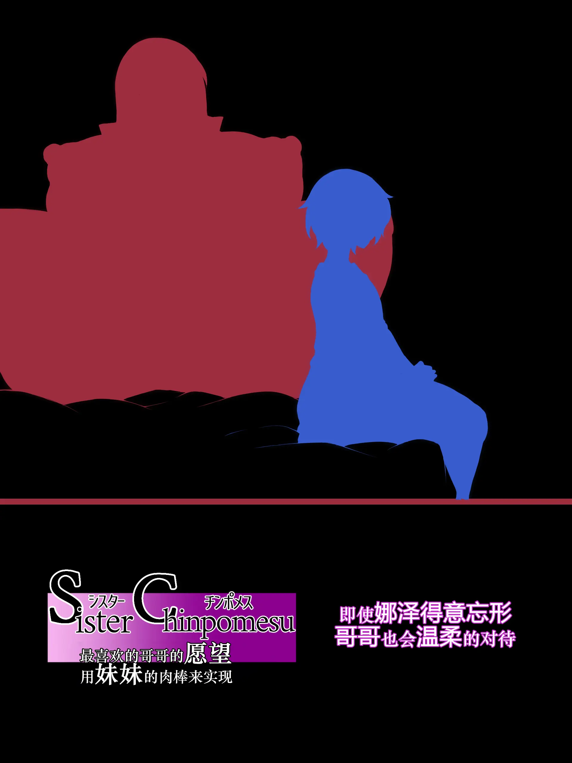 웹툰 이미지 32