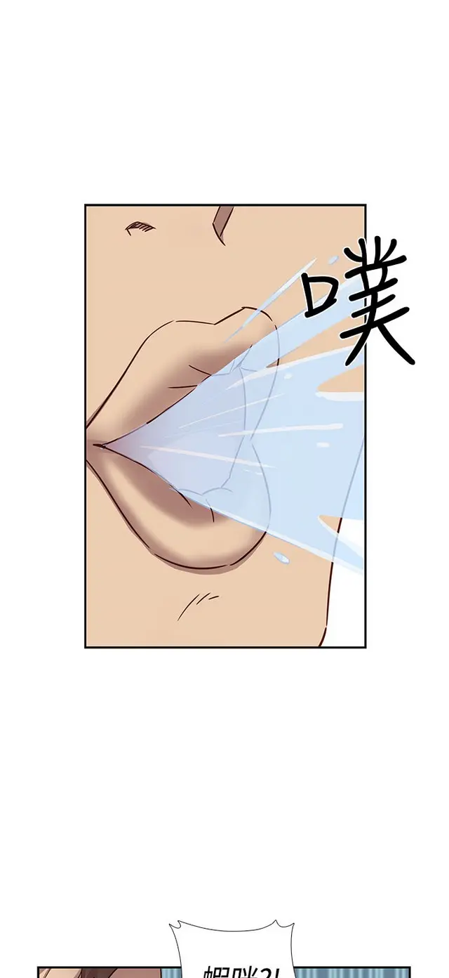 웹툰 이미지 409