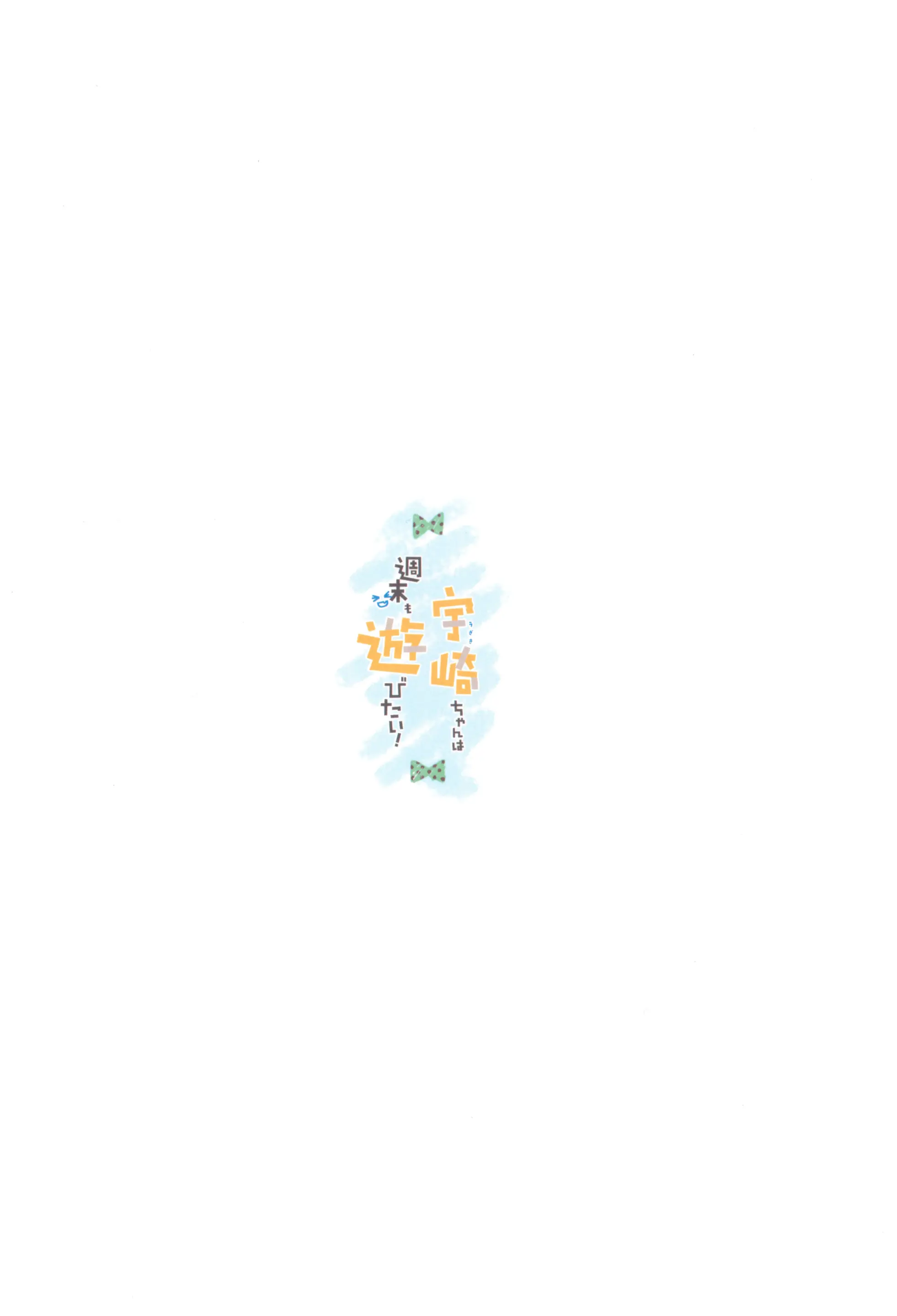 웹툰 이미지 45
