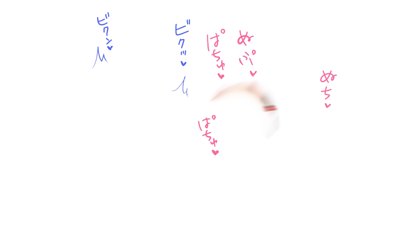 웹툰 이미지 115