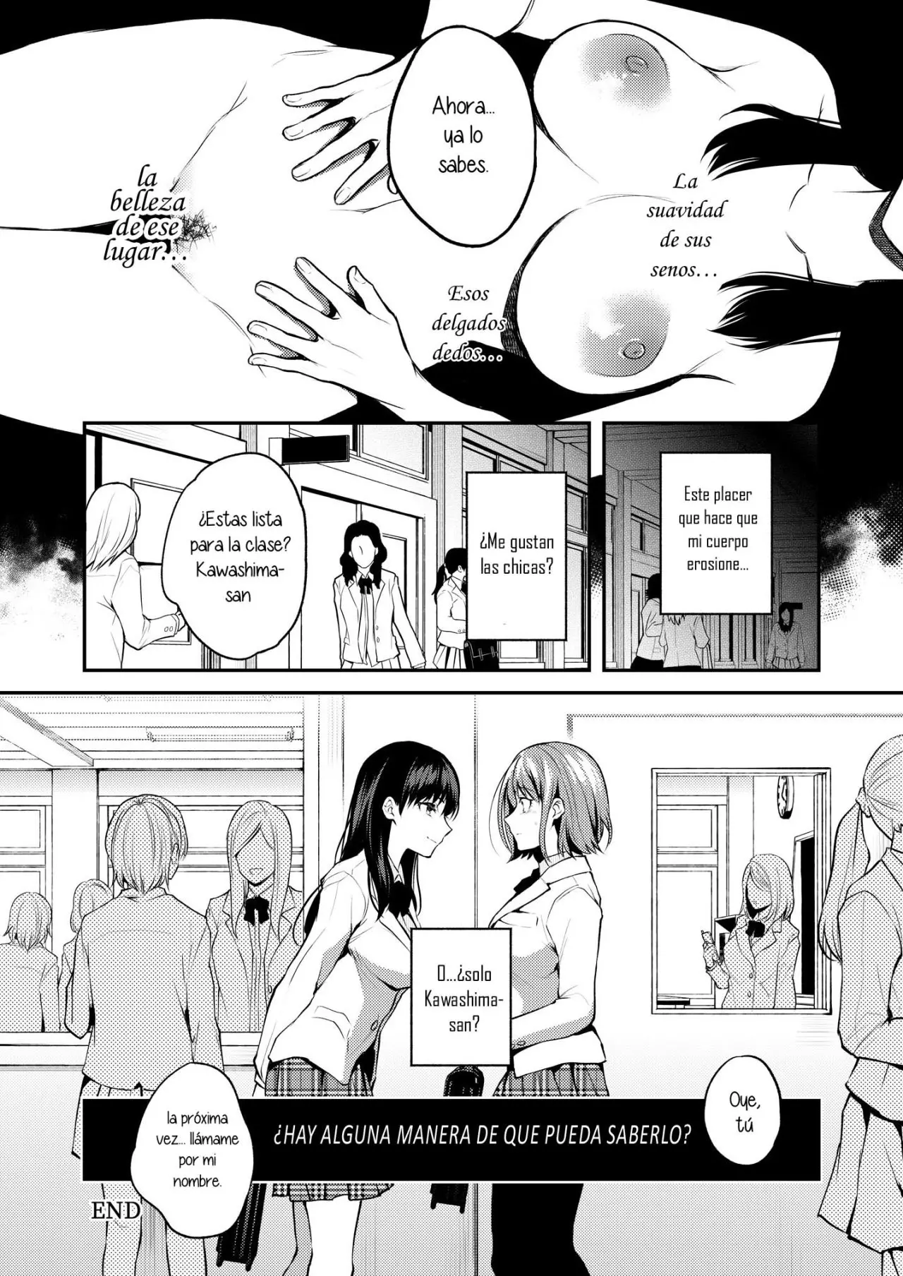 웹툰 이미지 21