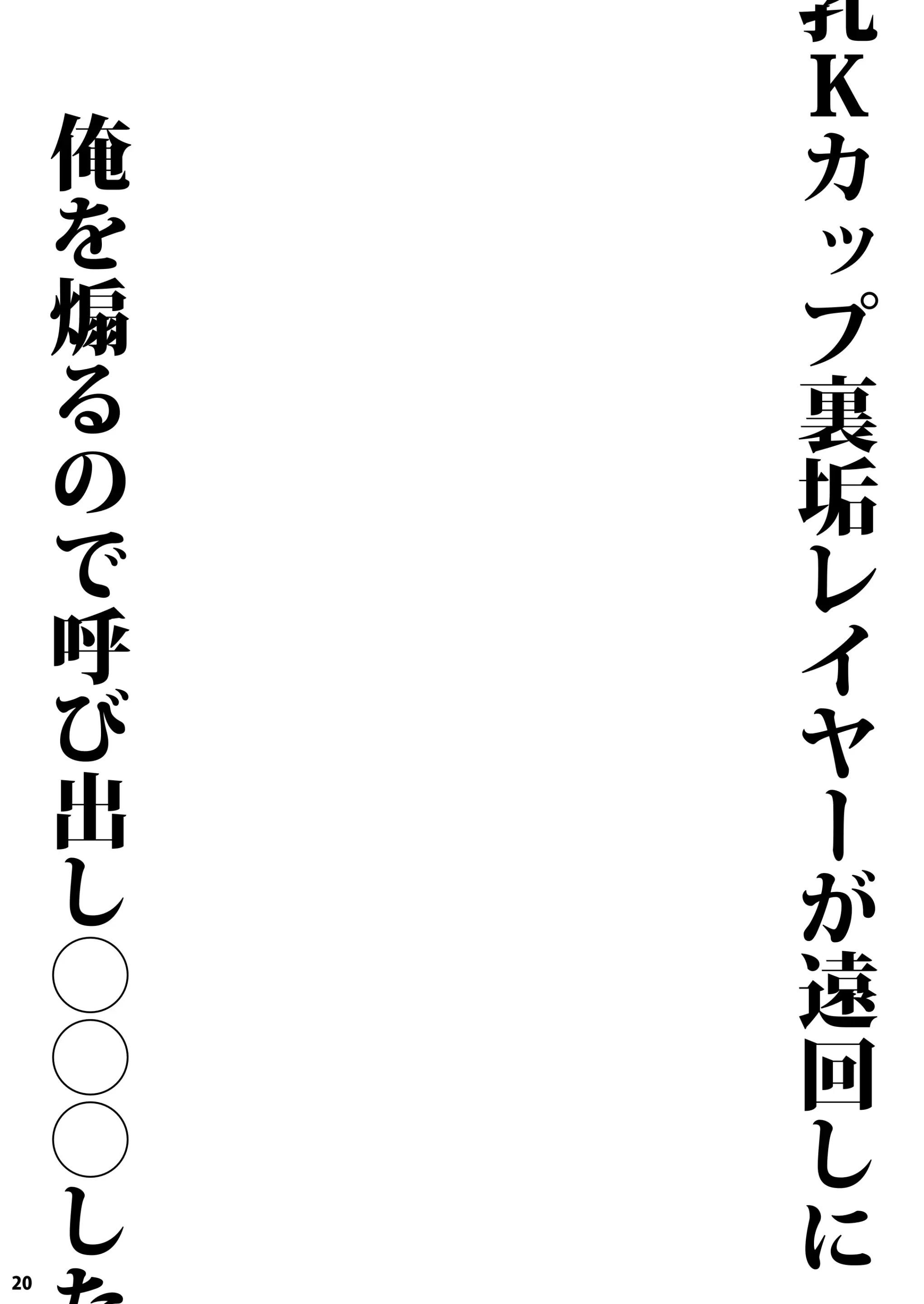 웹툰 이미지 19