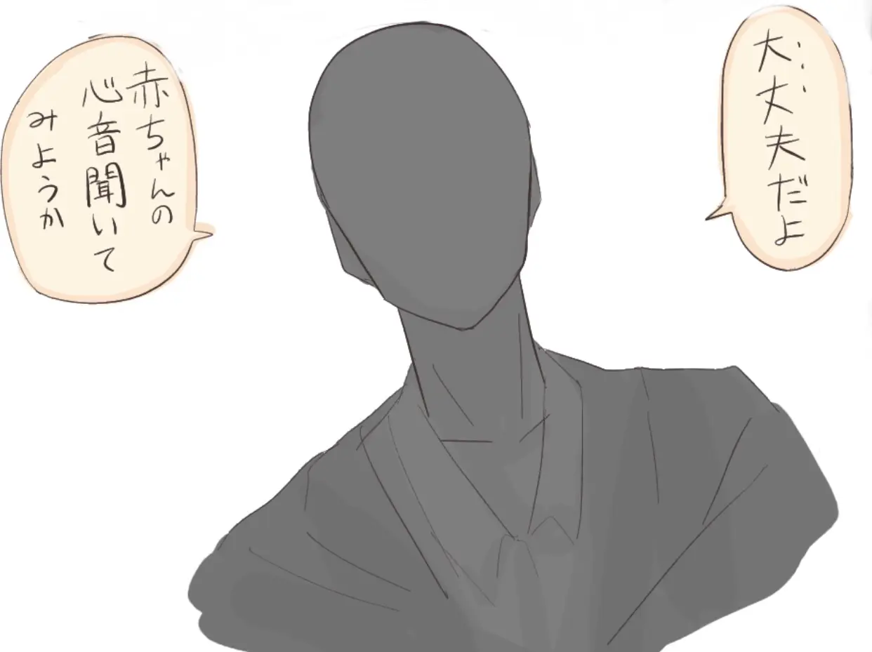 웹툰 이미지 110