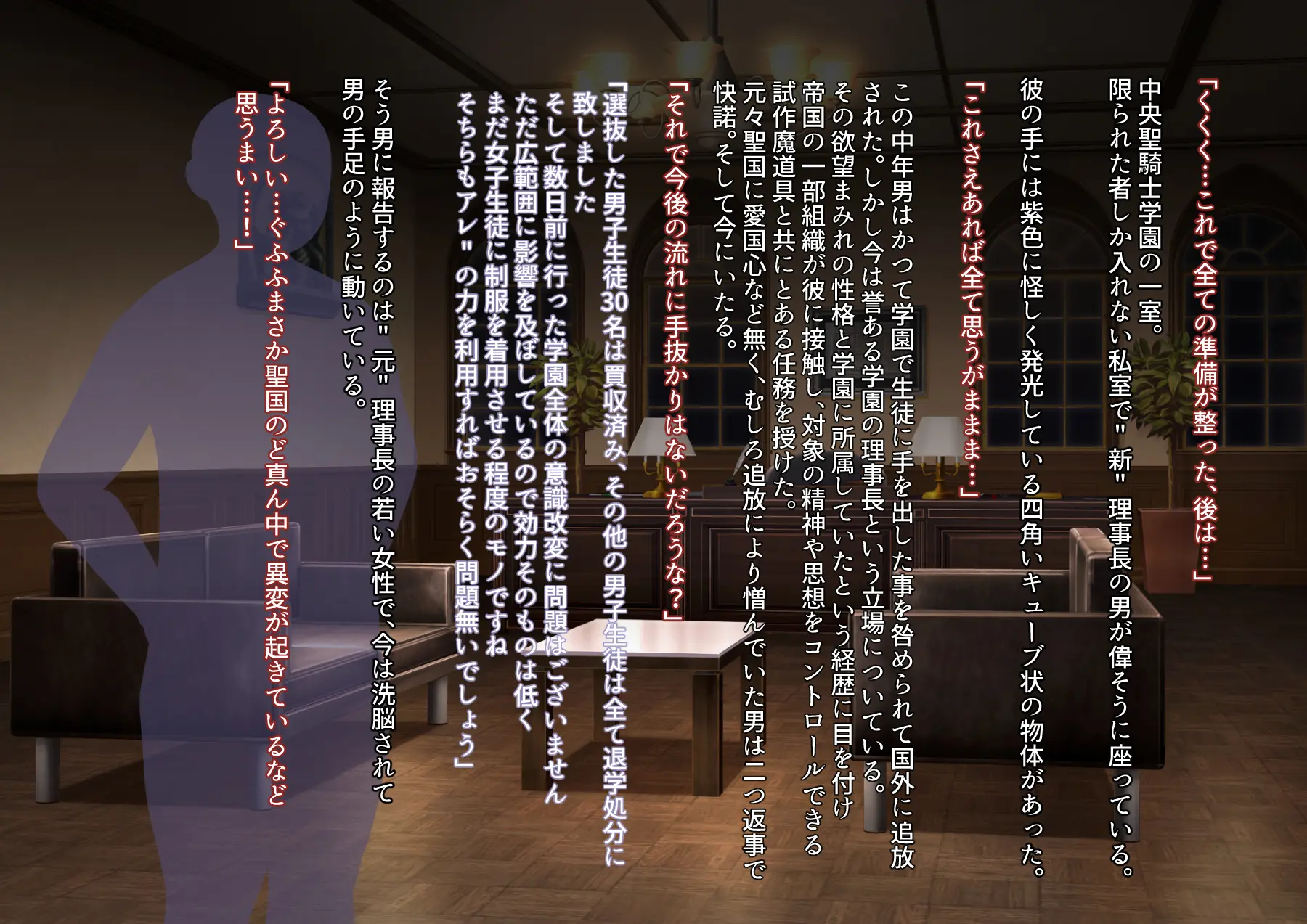 웹툰 이미지 70