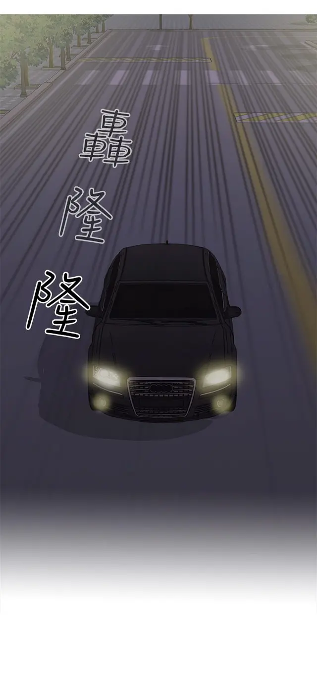 웹툰 이미지 316