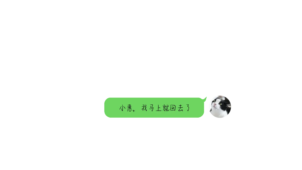 웹툰 이미지 157