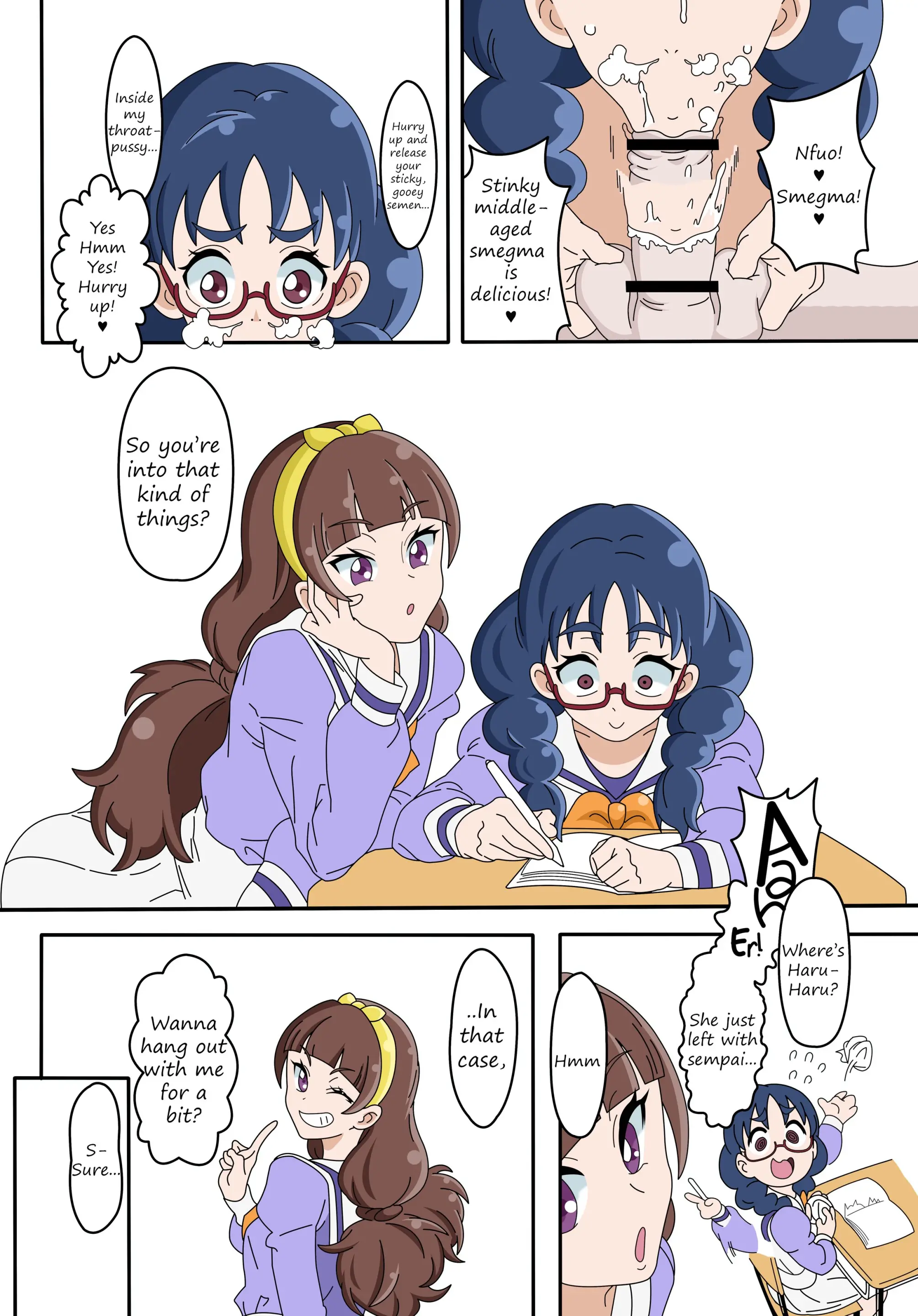 웹툰 이미지 1
