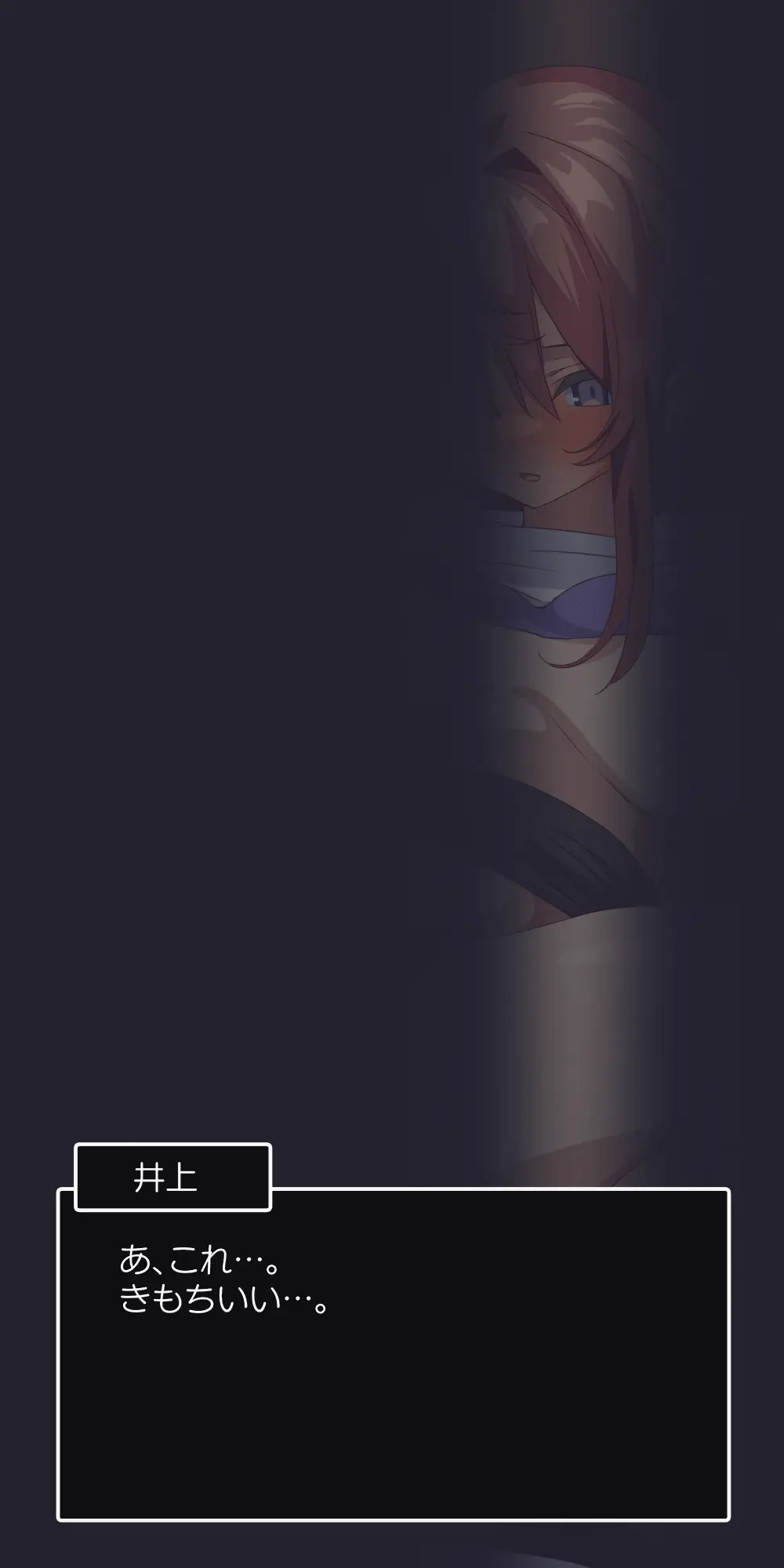 웹툰 이미지 54