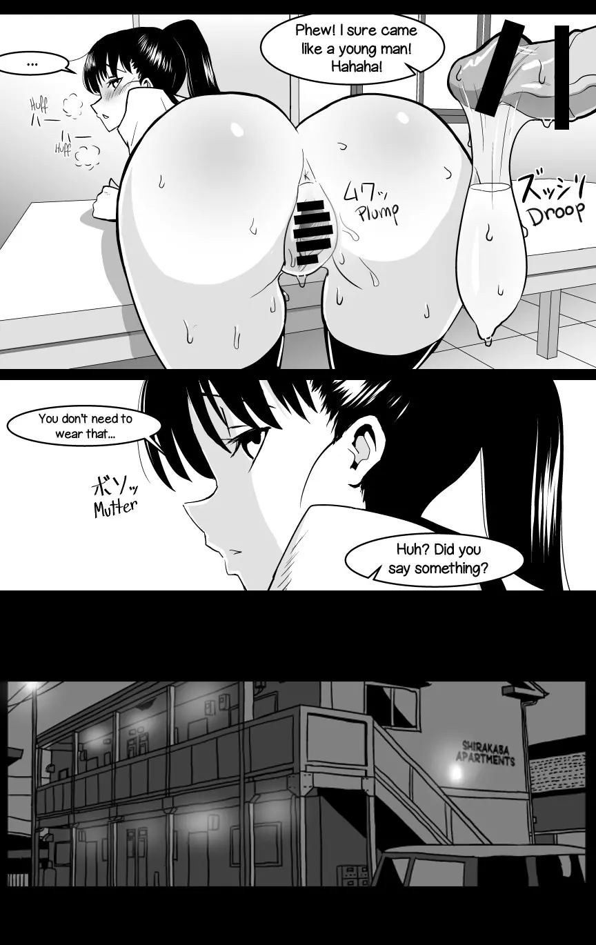 웹툰 이미지 28