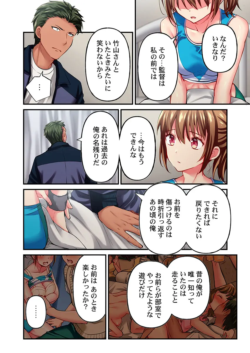 웹툰 이미지 7