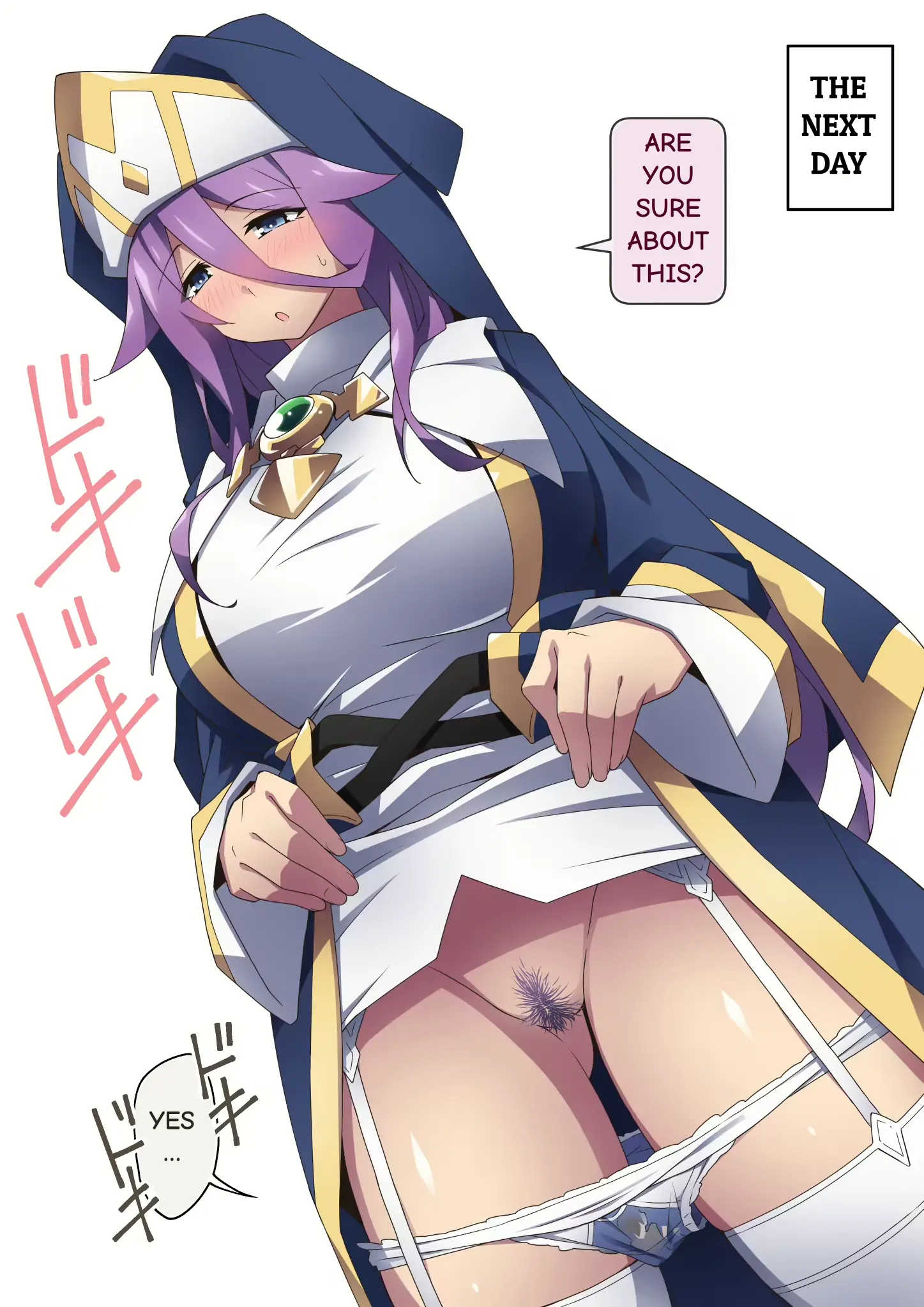 웹툰 이미지 149