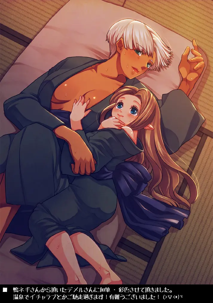 웹툰 이미지 265