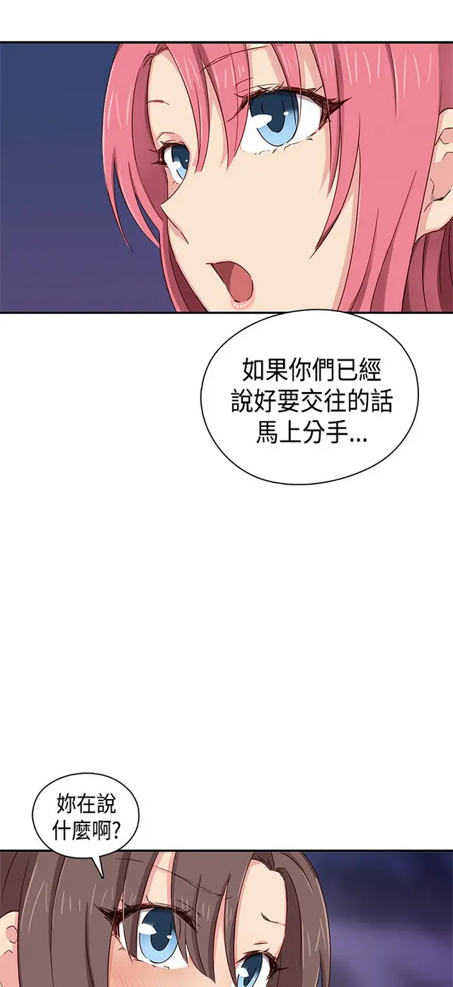 웹툰 이미지 393