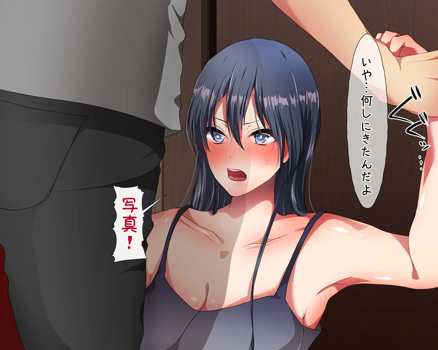 웹툰 이미지 70