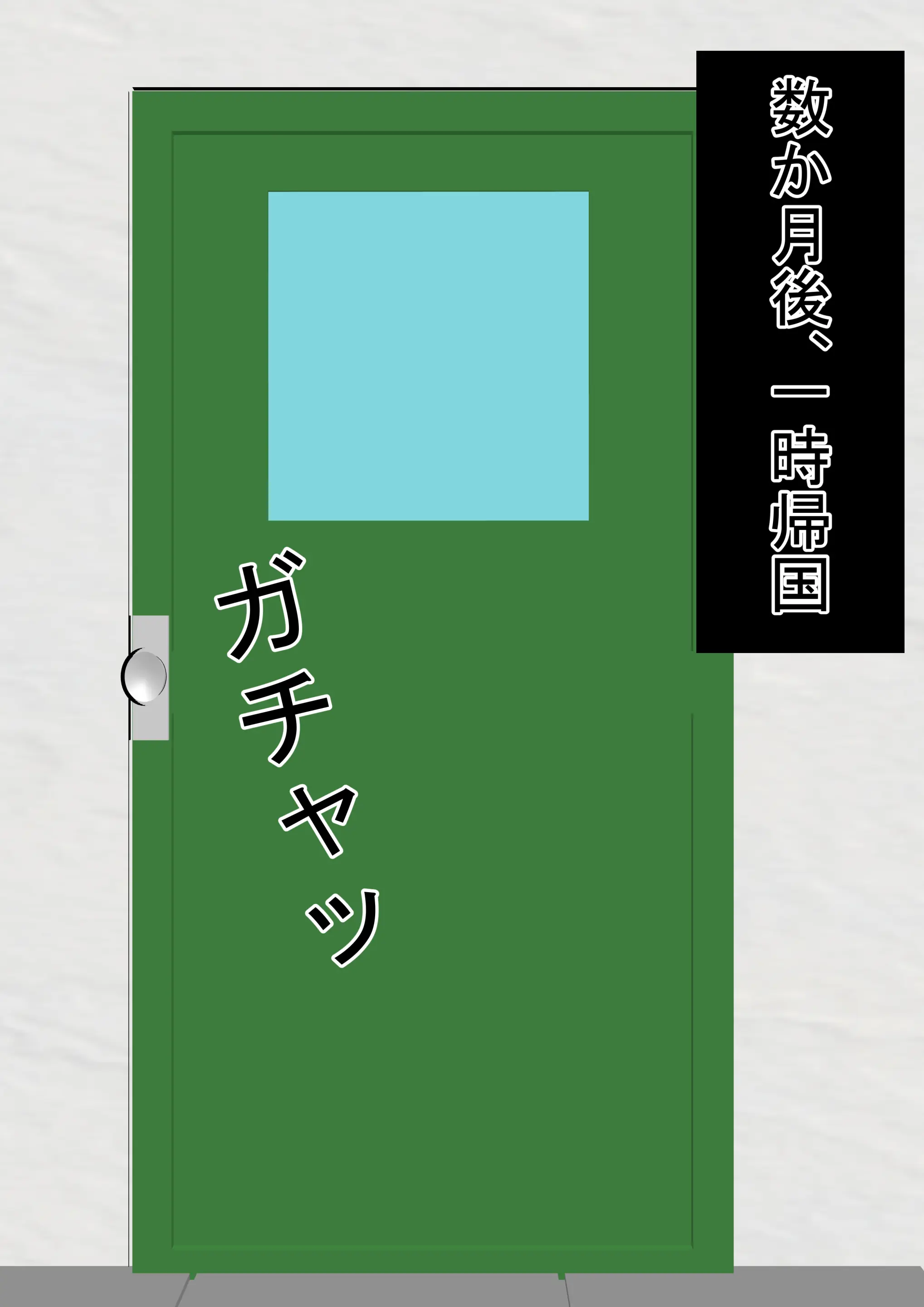 웹툰 이미지 19