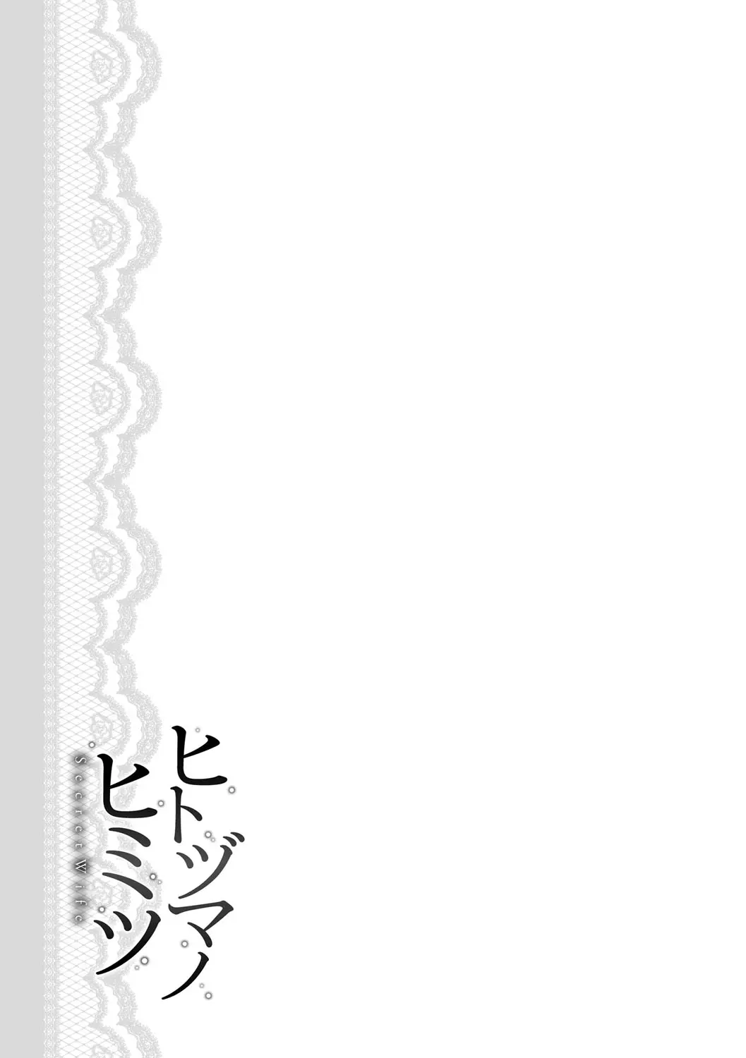 웹툰 이미지 109