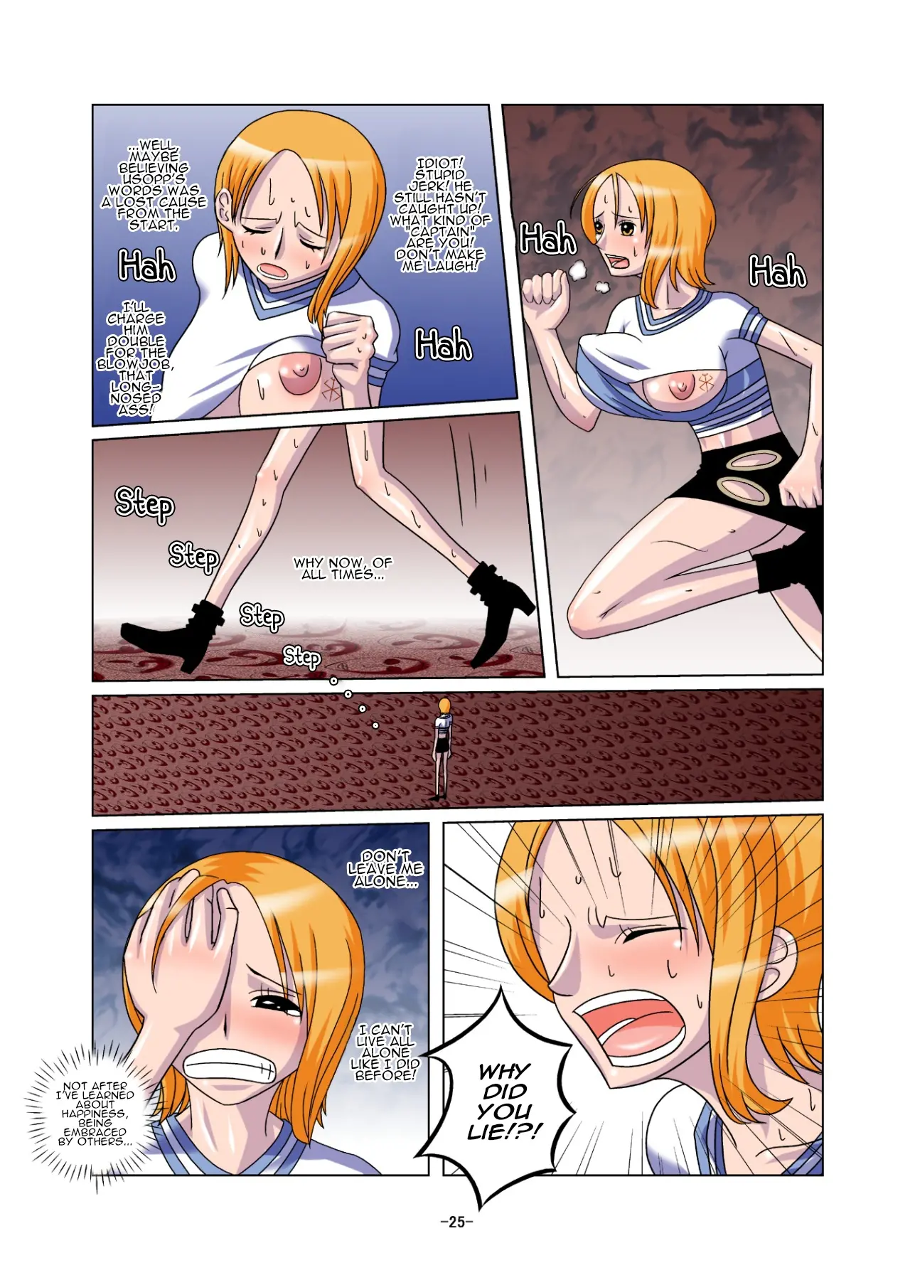 웹툰 이미지 24