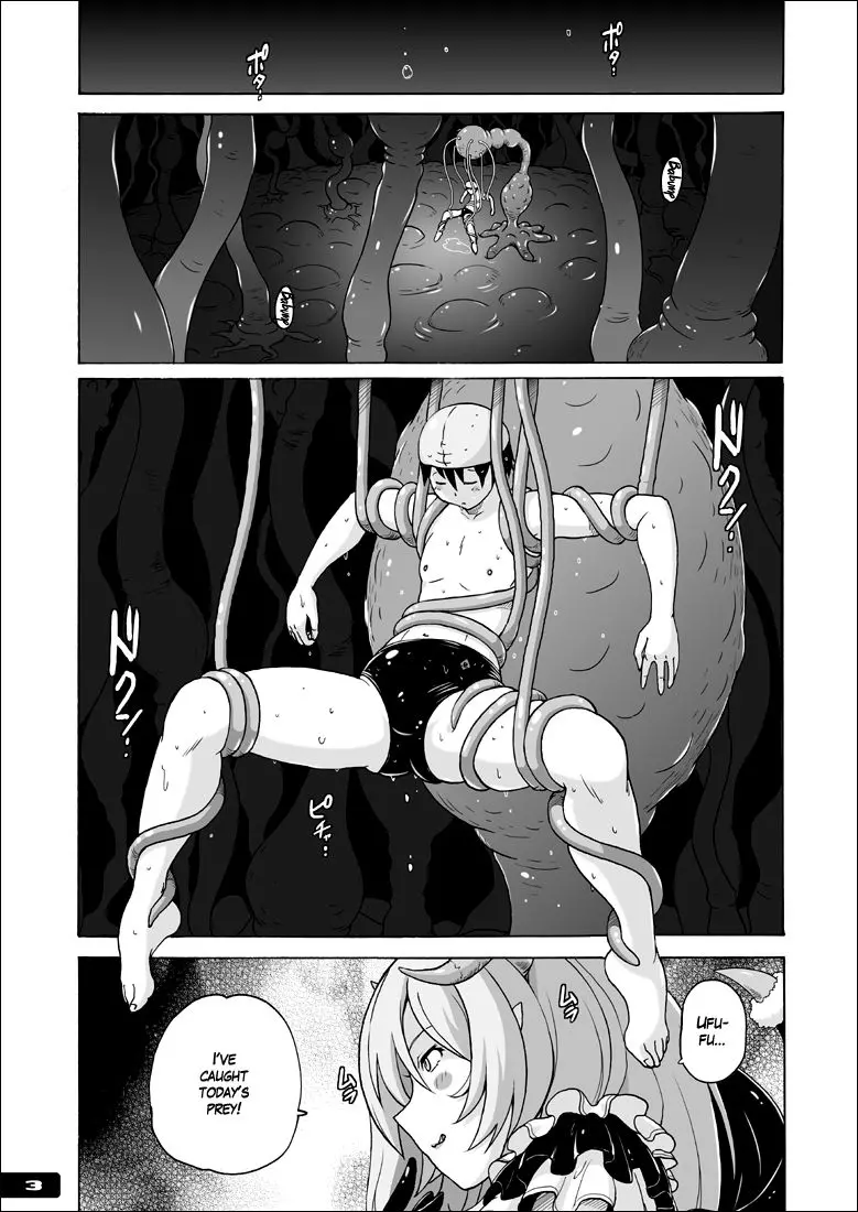 웹툰 이미지 1