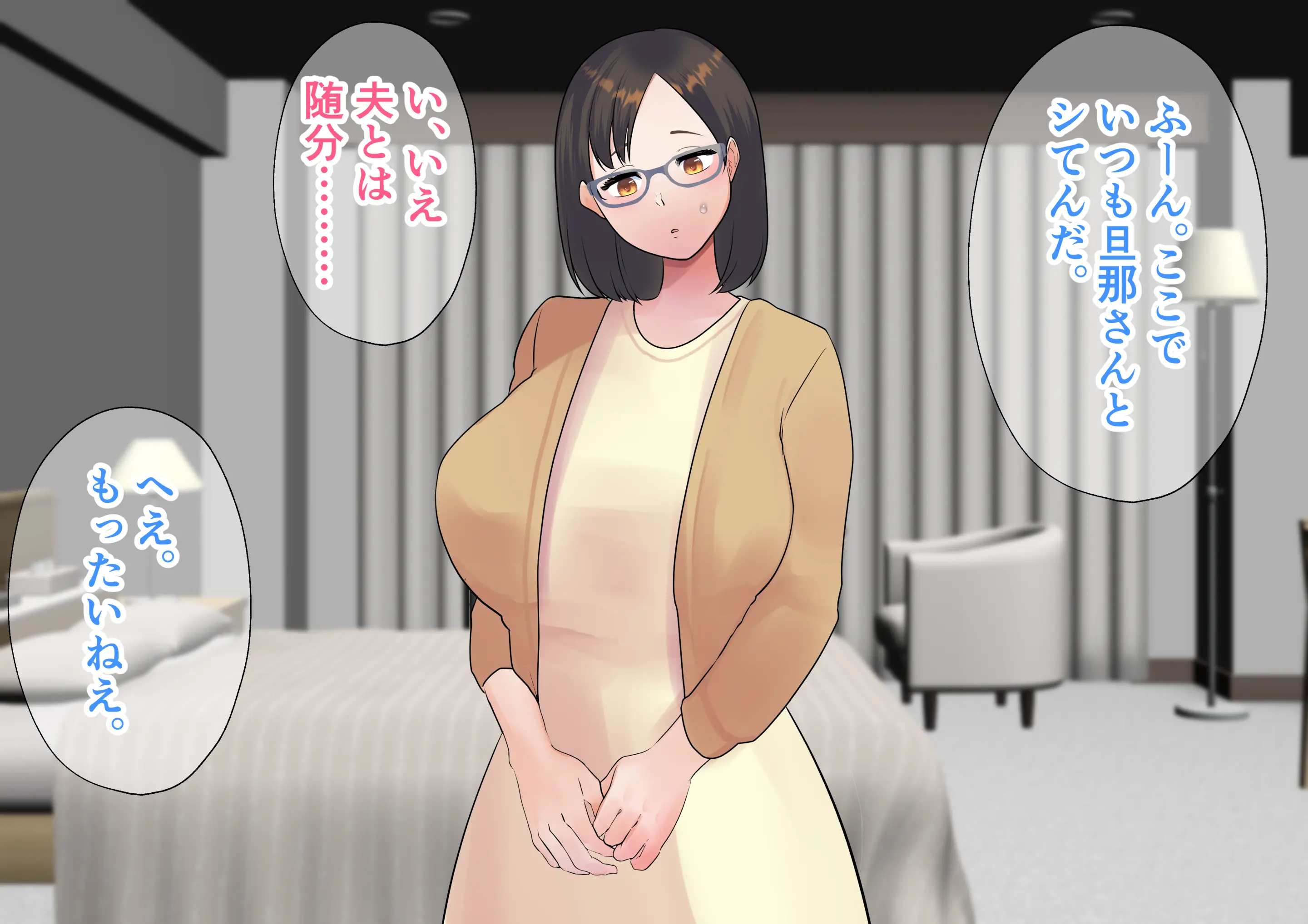 웹툰 이미지 27
