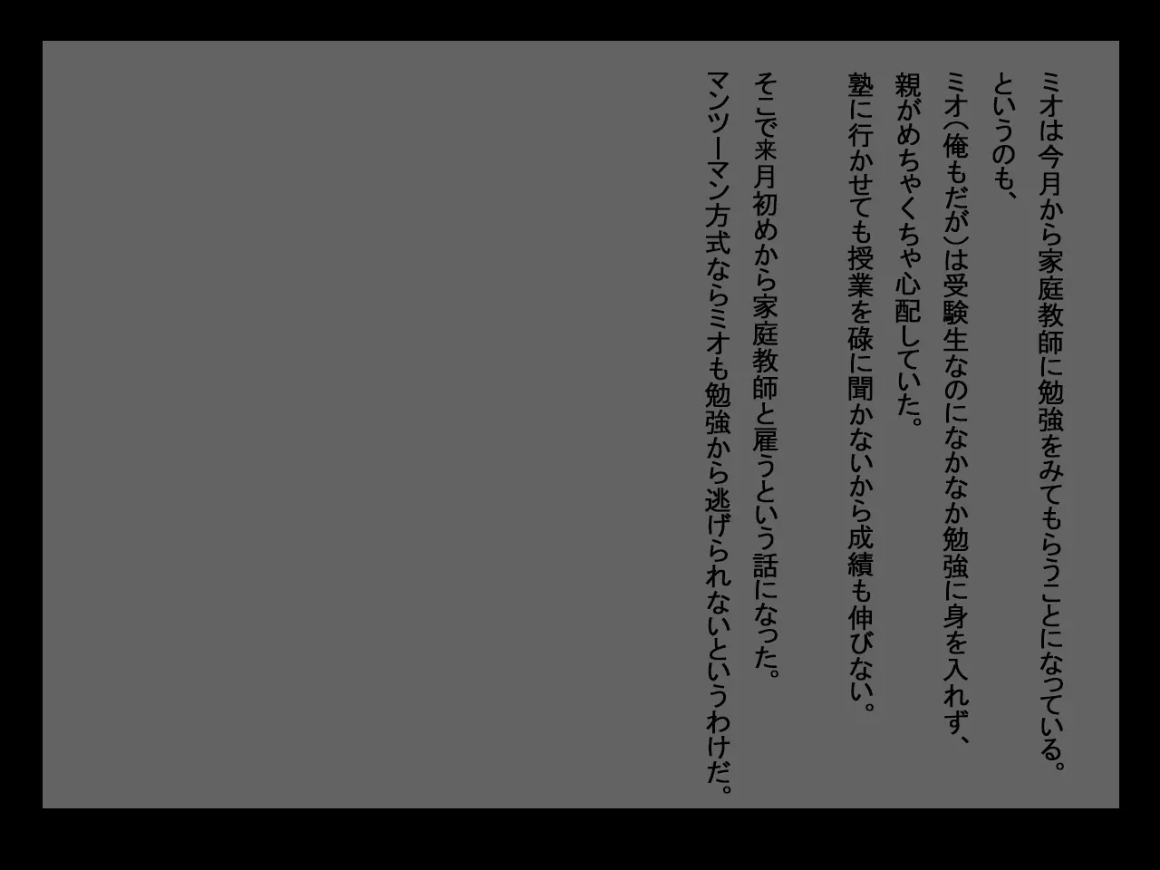 웹툰 이미지 36