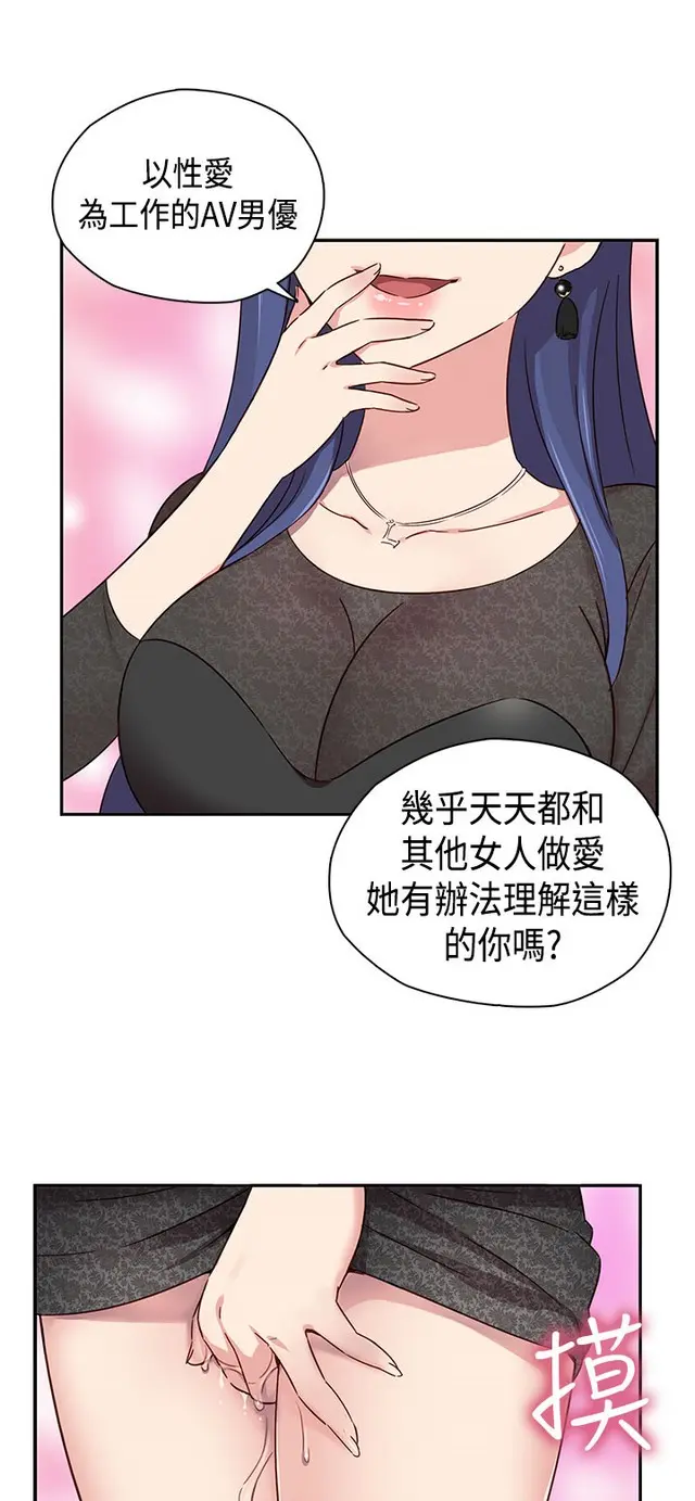 웹툰 이미지 454