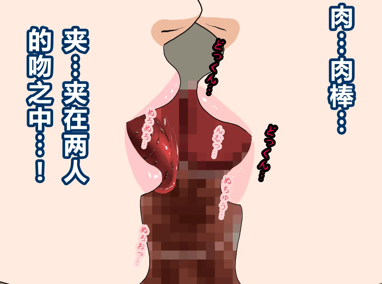 웹툰 이미지 443